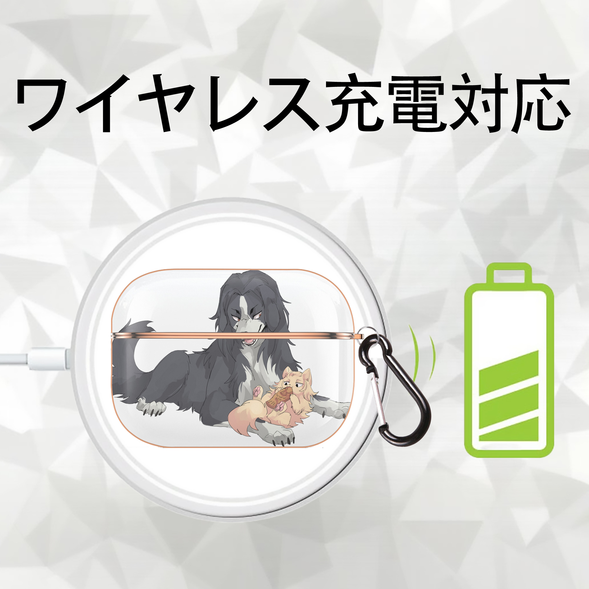 東京リベンジャーズ Tokyo Revengers 【AirPods Pro用】ハードシェル保護ケース｜耐衝撃・防指紋・カラビナ付き商品仕様
