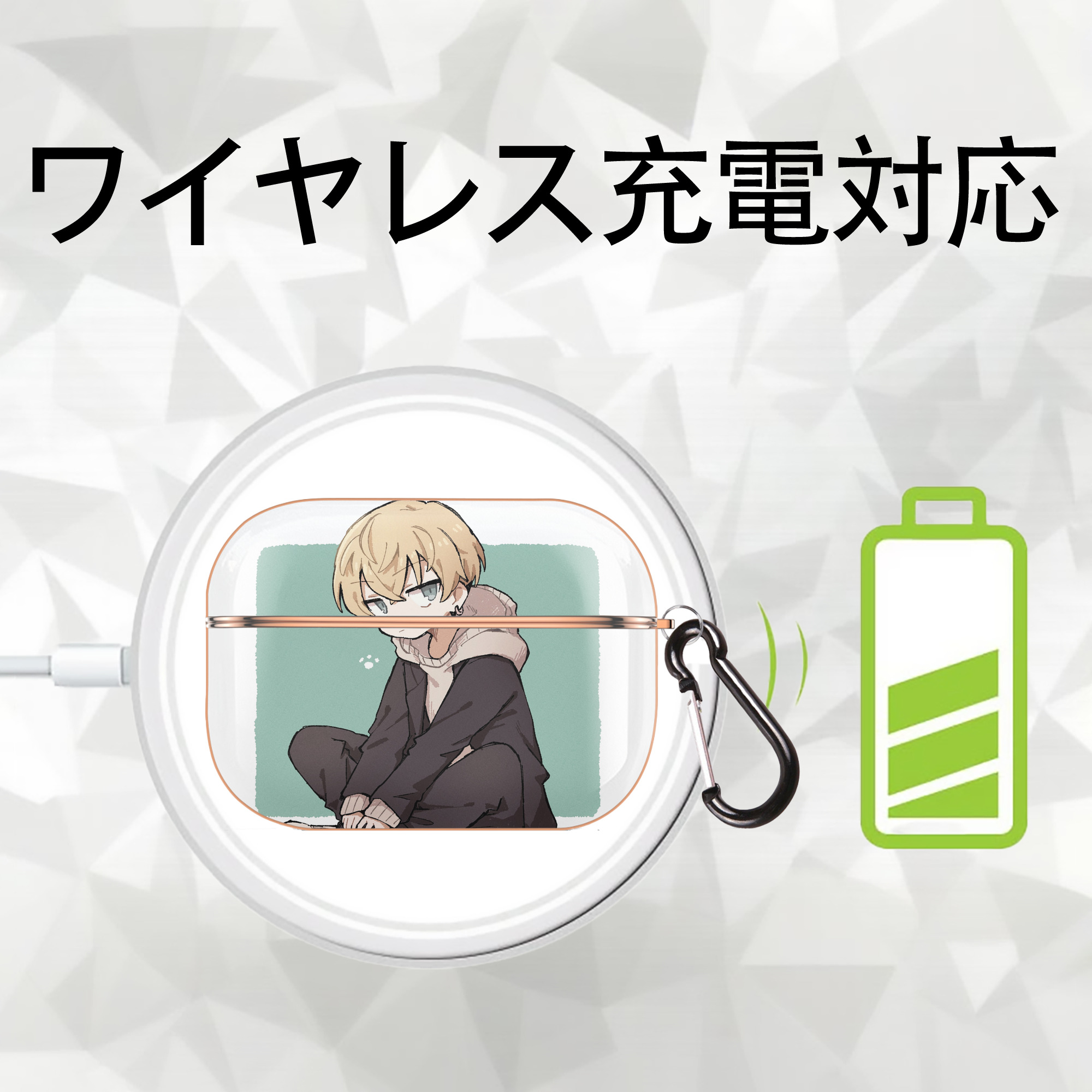 東京リベンジャーズ Tokyo Revengers 【AirPods Pro用】ハードシェル保護ケース｜耐衝撃・防指紋・カラビナ付き商品仕様