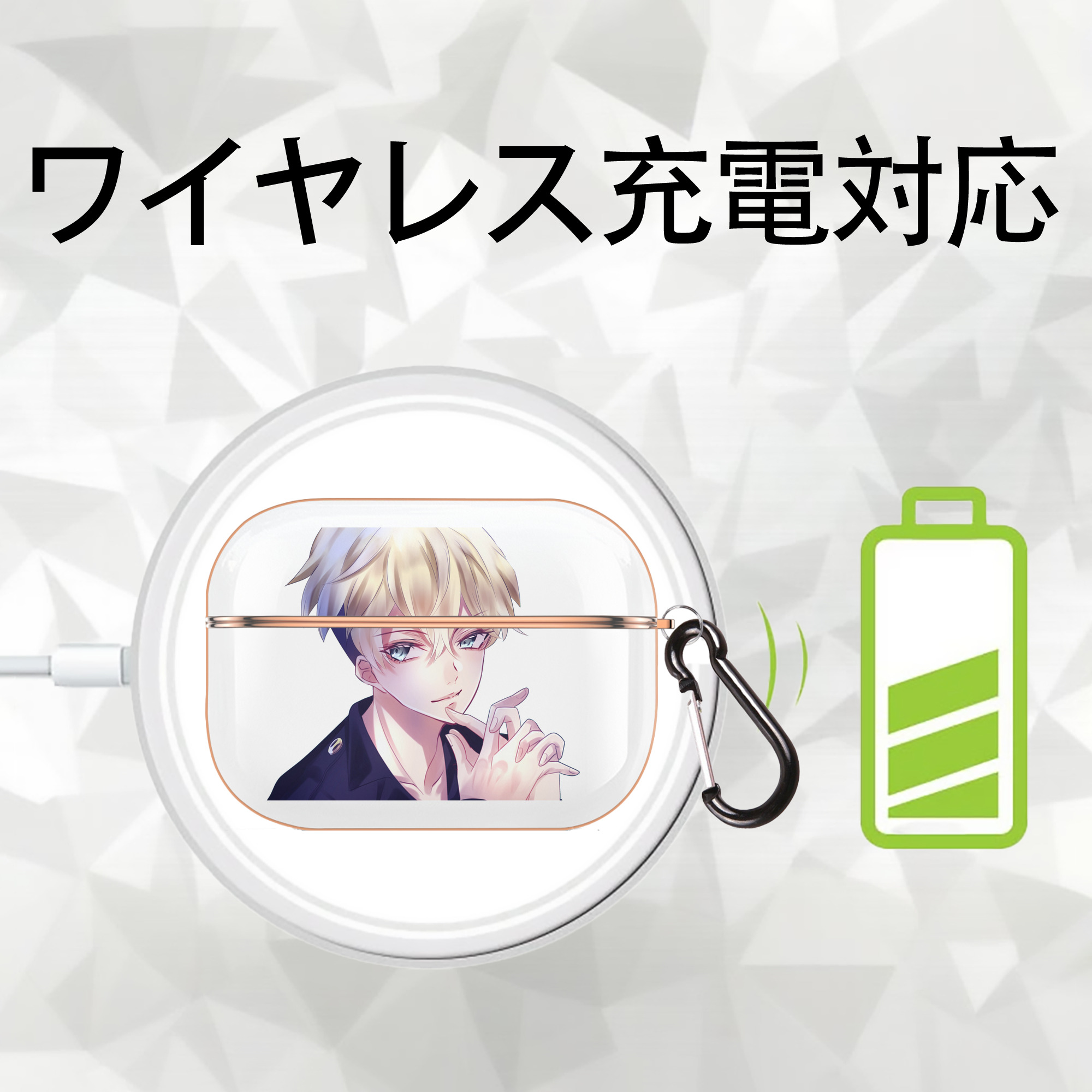 東京リベンジャーズ Tokyo Revengers 【AirPods Pro用】ハードシェル保護ケース｜耐衝撃・防指紋・カラビナ付き商品仕様