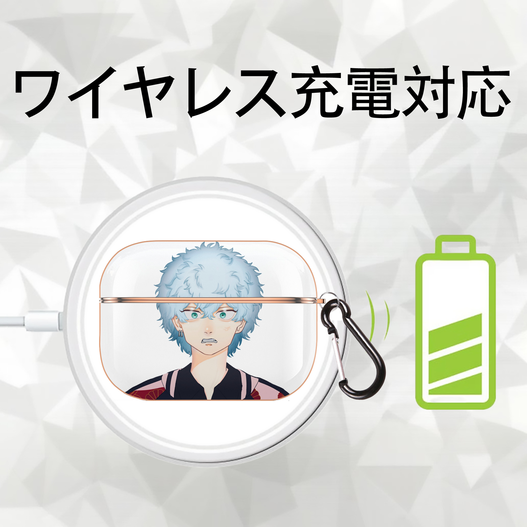 東京リベンジャーズ Tokyo Revengers 【AirPods Pro用】ハードシェル保護ケース｜耐衝撃・防指紋・カラビナ付き商品仕様