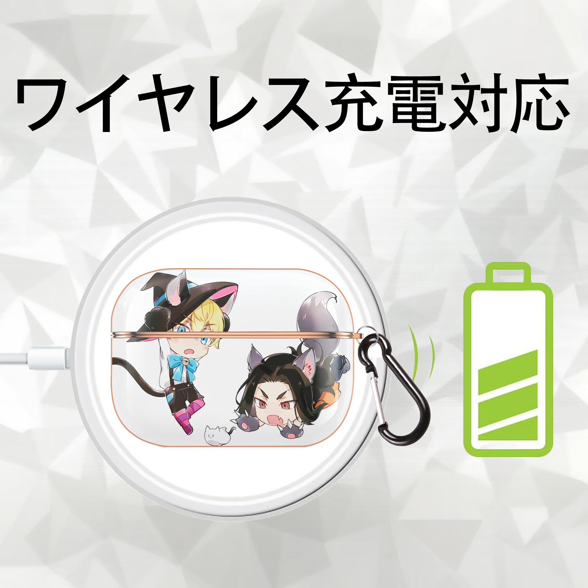 東京リベンジャーズ Tokyo Revengers 【AirPods Pro用】ハードシェル保護ケース｜耐衝撃・防指紋・カラビナ付き商品仕様