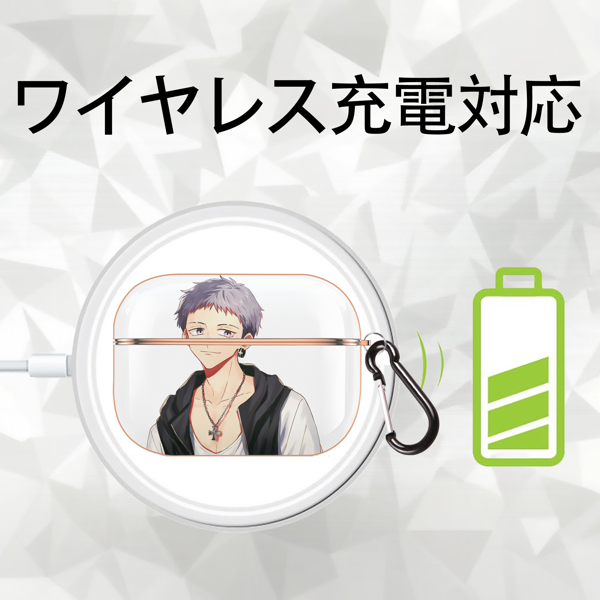 東京リベンジャーズ Tokyo Revengers 【AirPods Pro用】ハードシェル保護ケース｜耐衝撃・防指紋・カラビナ付き商品仕様