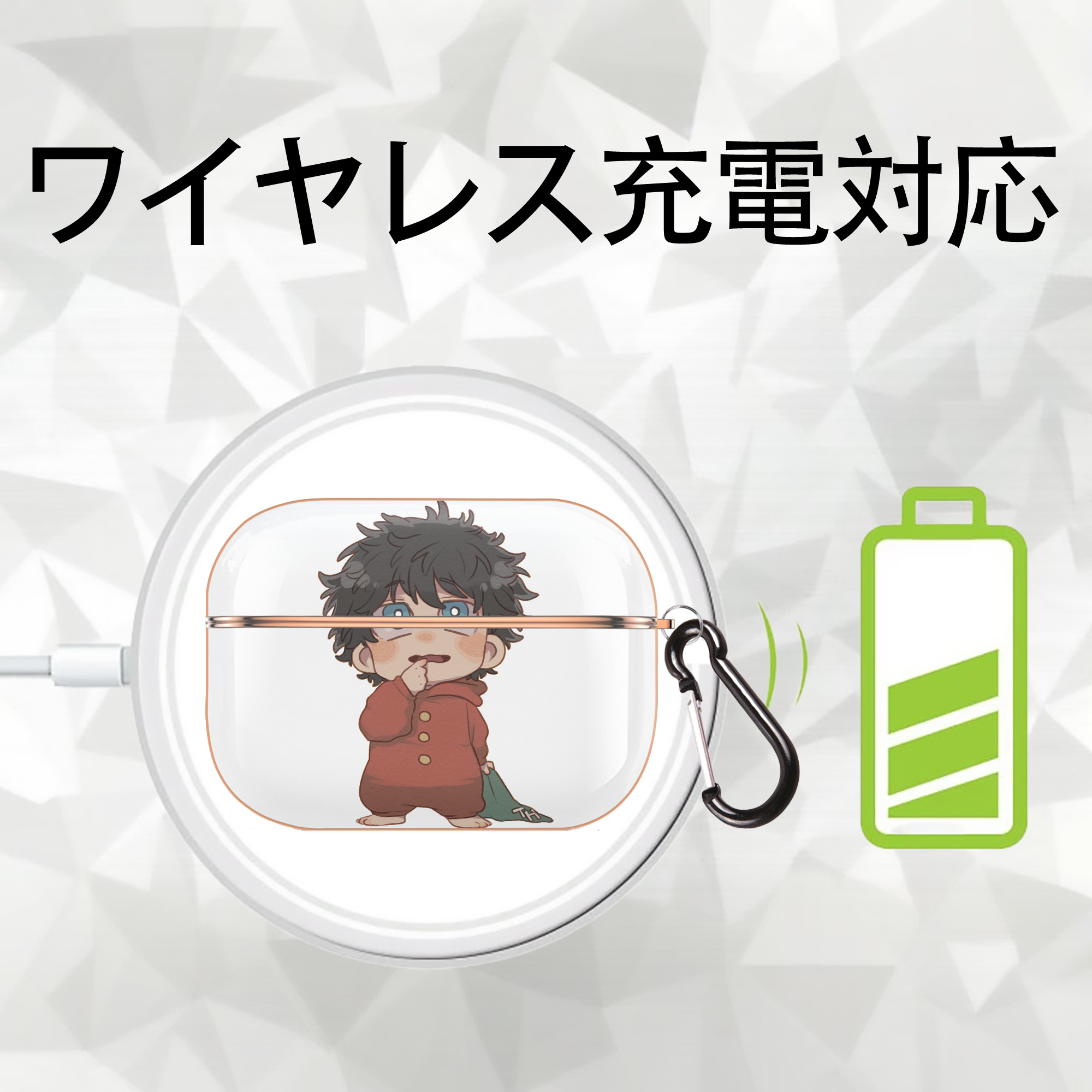 東京リベンジャーズ Tokyo Revengers 【AirPods Pro用】ハードシェル保護ケース｜耐衝撃・防指紋・カラビナ付き商品仕様