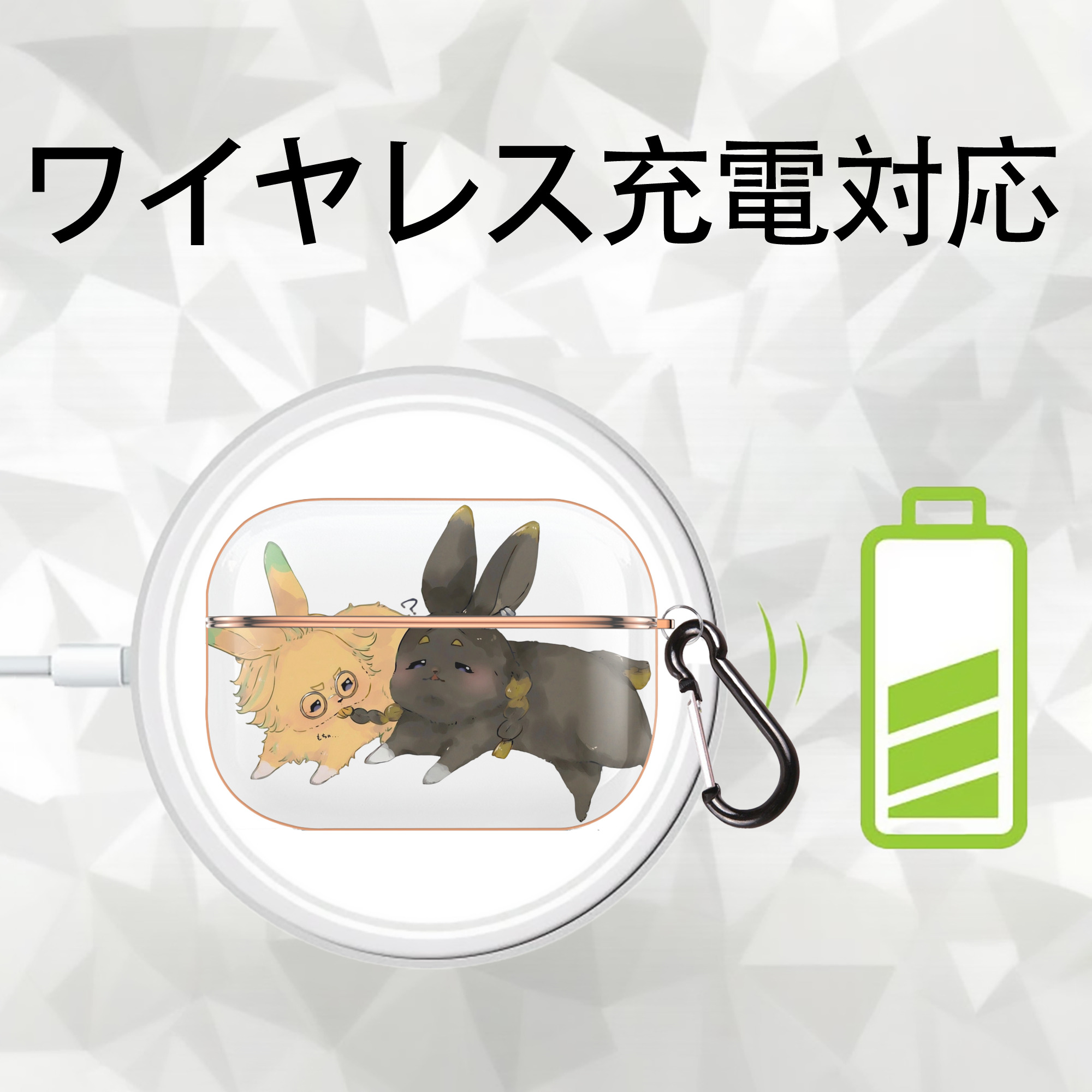 東京リベンジャーズ Tokyo Revengers 【AirPods Pro用】ハードシェル保護ケース｜耐衝撃・防指紋・カラビナ付き商品仕様