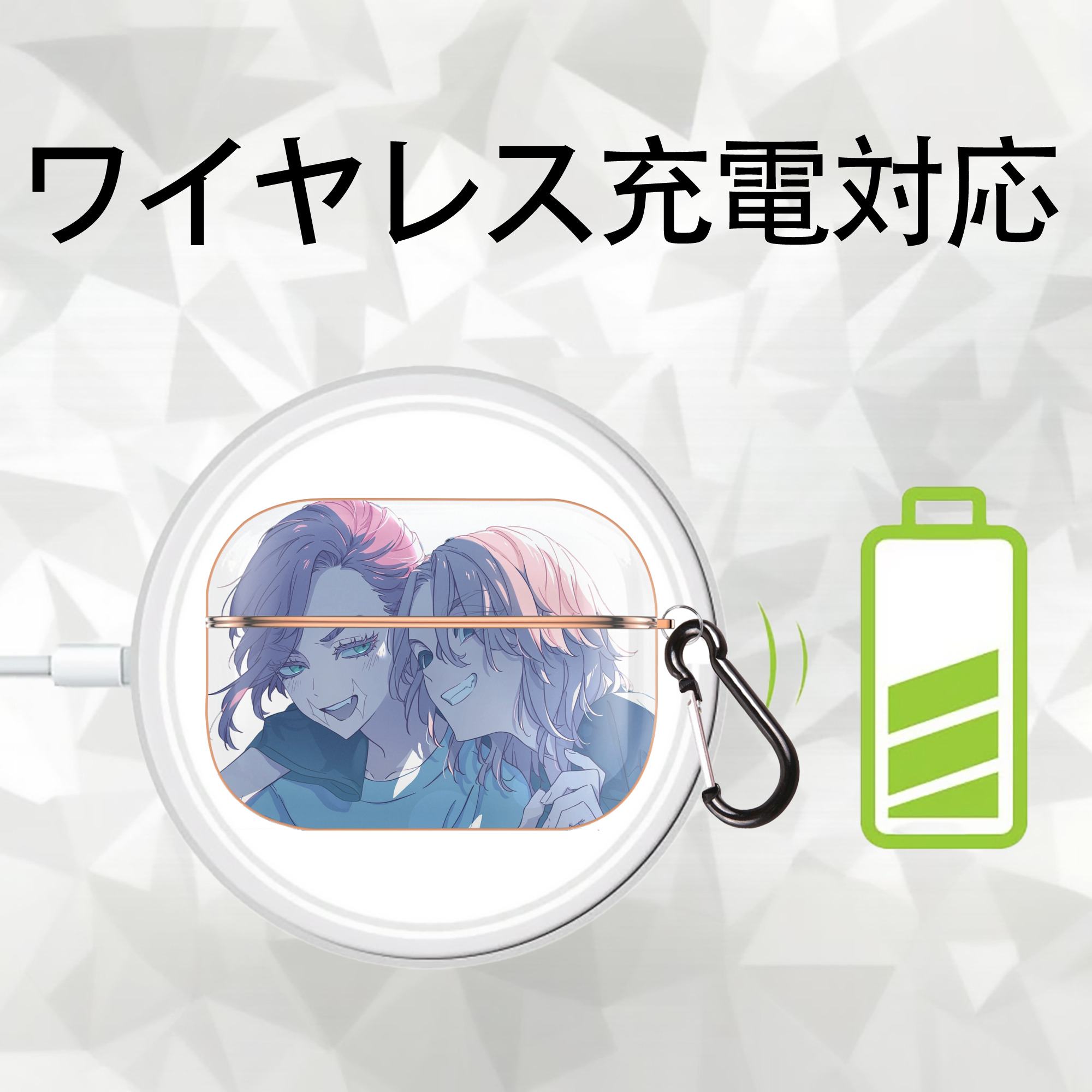 東京リベンジャーズ Tokyo Revengers 【AirPods Pro用】ハードシェル保護ケース｜耐衝撃・防指紋・カラビナ付き商品仕様