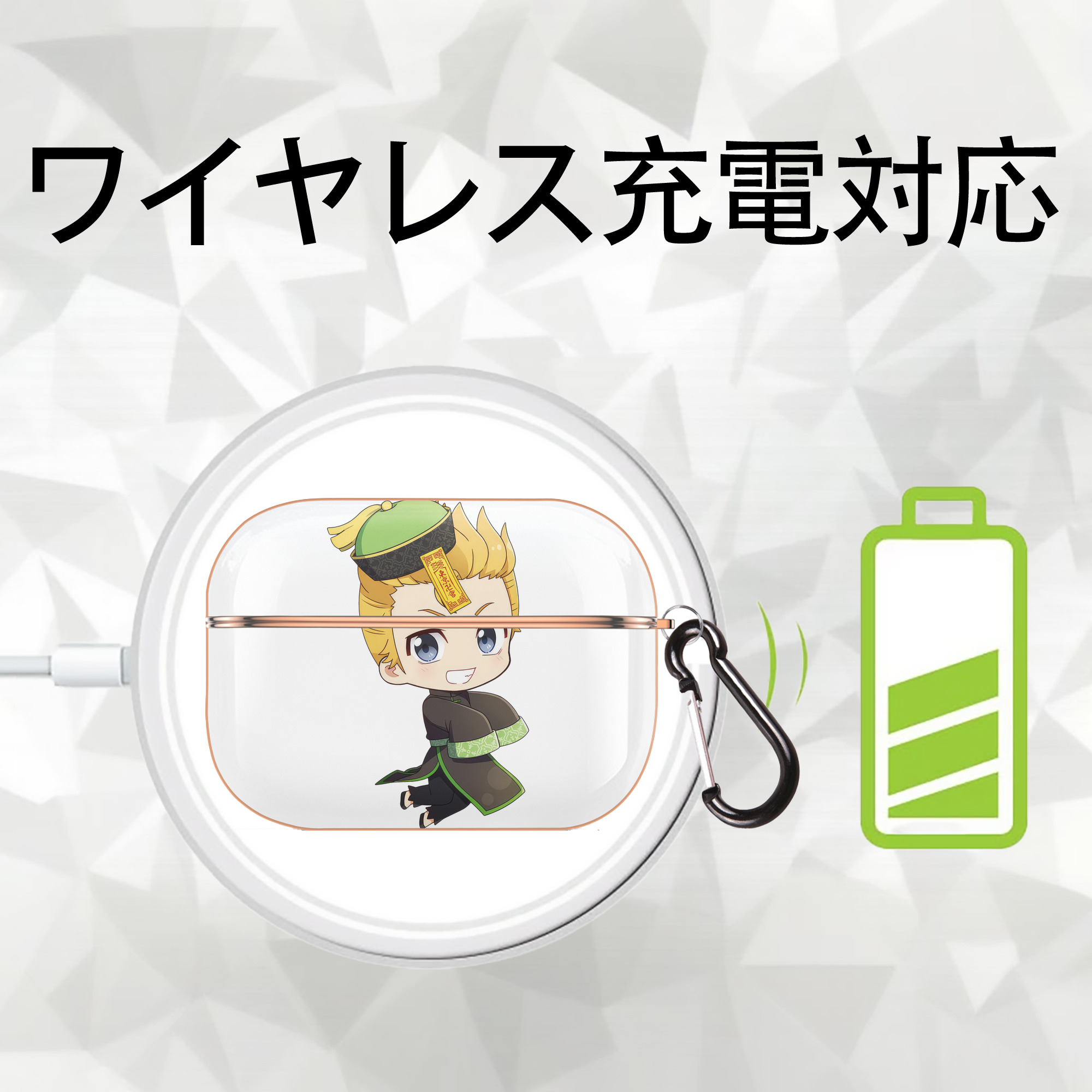 東京リベンジャーズ Tokyo Revengers 【AirPods Pro用】ハードシェル保護ケース｜耐衝撃・防指紋・カラビナ付き商品仕様