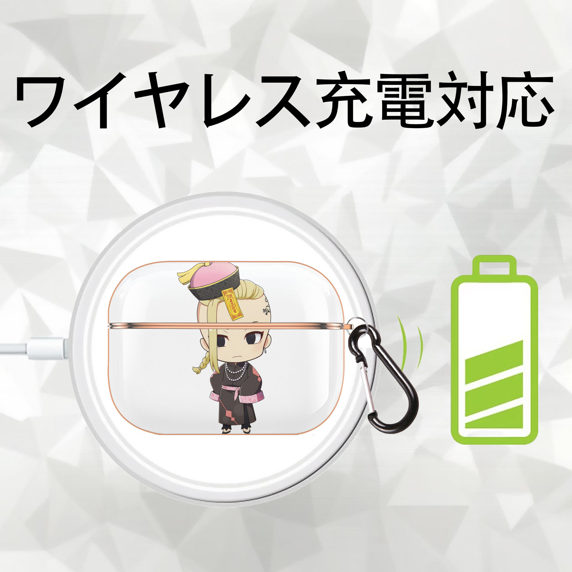 東京リベンジャーズ Tokyo Revengers 【AirPods Pro用】ハードシェル保護ケース｜耐衝撃・防指紋・カラビナ付き商品仕様
