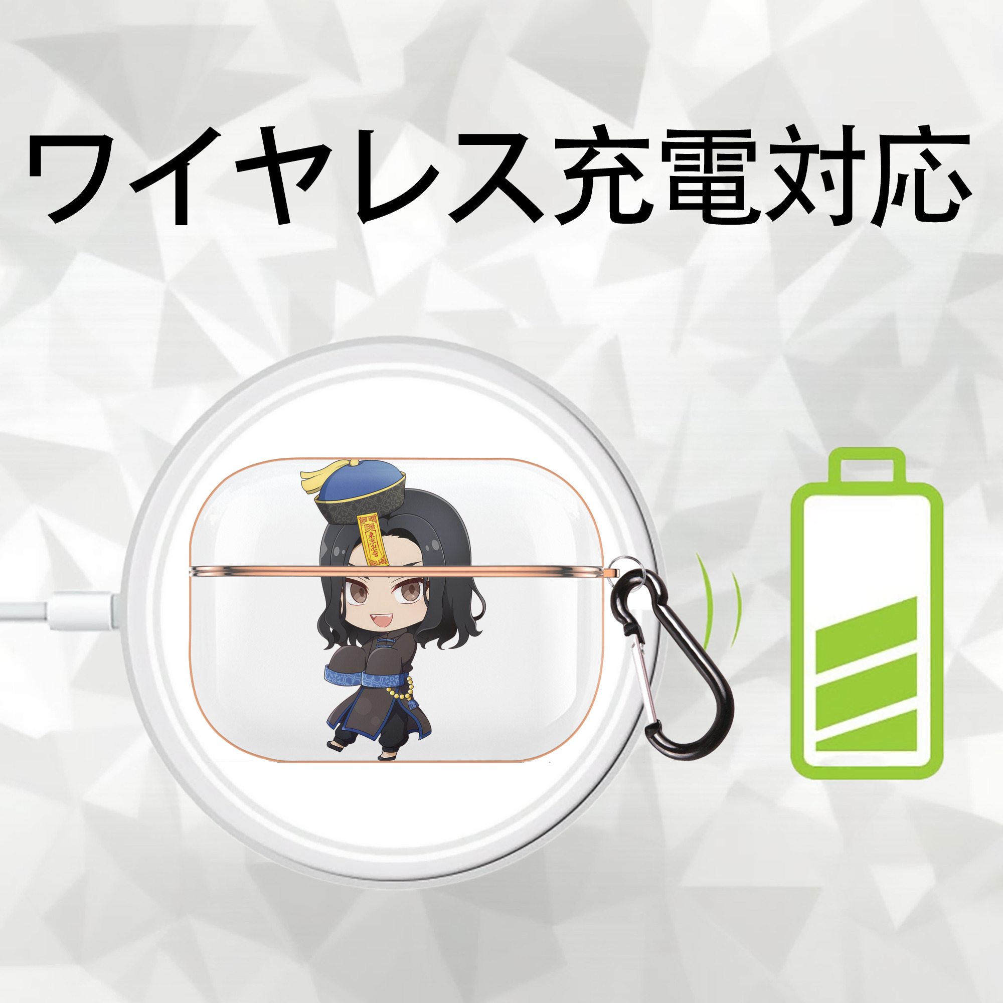 東京リベンジャーズ Tokyo Revengers 【AirPods Pro用】ハードシェル保護ケース｜耐衝撃・防指紋・カラビナ付き商品仕様