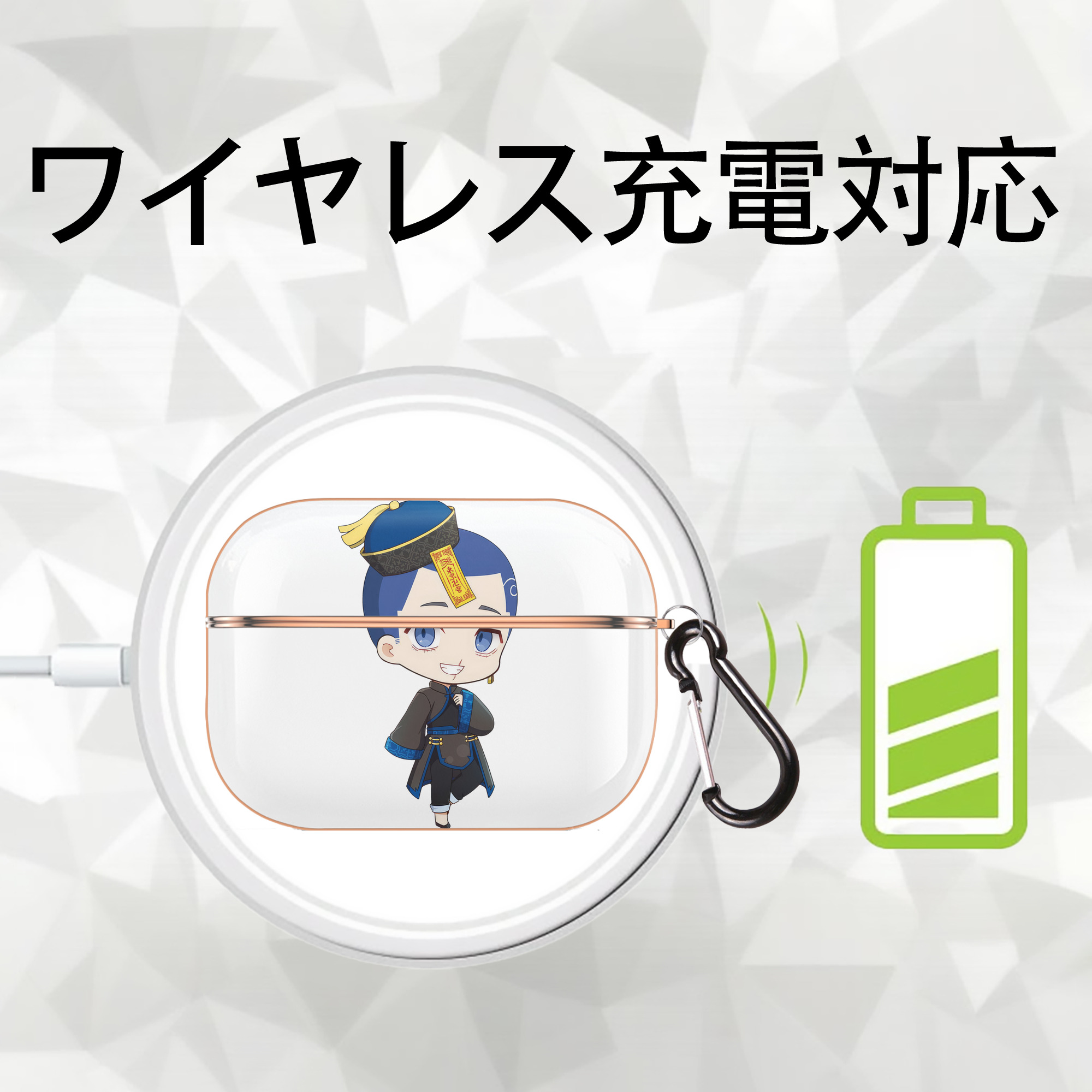 東京リベンジャーズ Tokyo Revengers 【AirPods Pro用】ハードシェル保護ケース｜耐衝撃・防指紋・カラビナ付き商品仕様