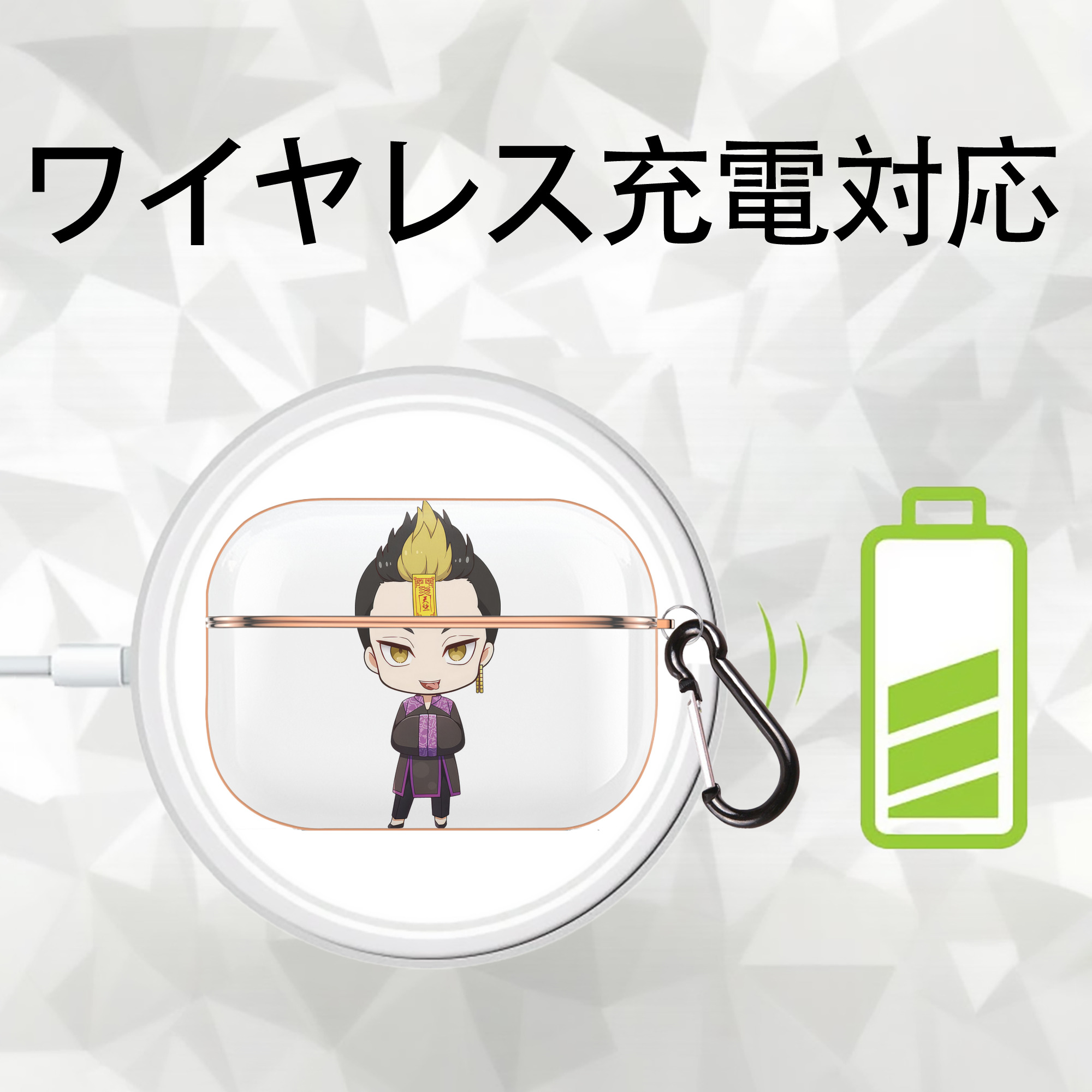 東京リベンジャーズ Tokyo Revengers 【AirPods Pro用】ハードシェル保護ケース｜耐衝撃・防指紋・カラビナ付き商品仕様