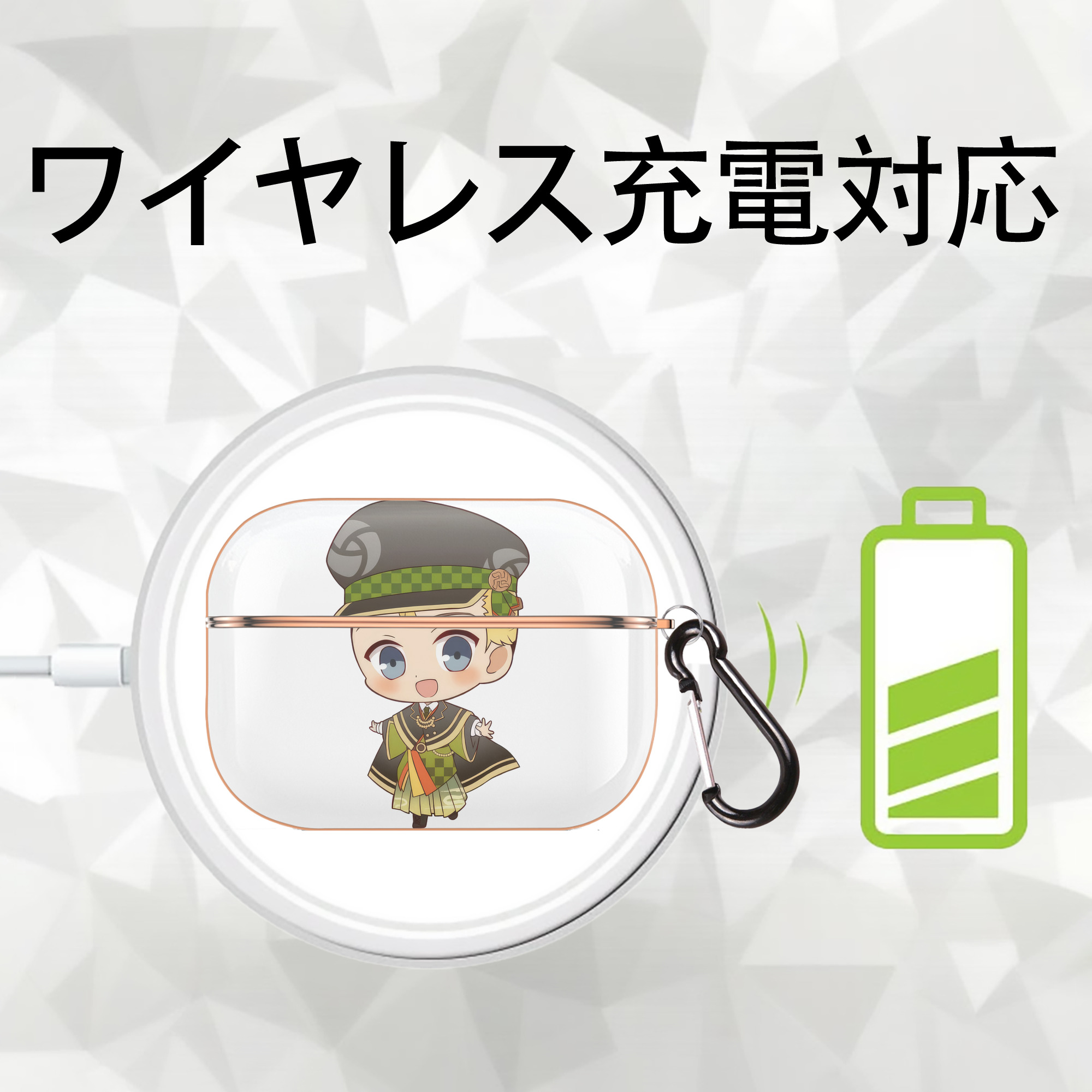 東京リベンジャーズ Tokyo Revengers 【AirPods Pro用】ハードシェル保護ケース｜耐衝撃・防指紋・カラビナ付き商品仕様
