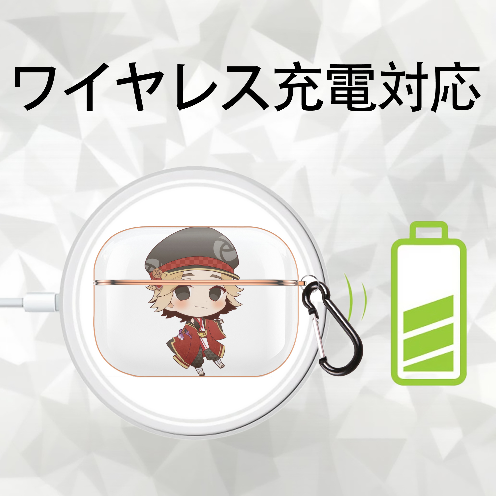 東京リベンジャーズ Tokyo Revengers 【AirPods Pro用】ハードシェル保護ケース｜耐衝撃・防指紋・カラビナ付き商品仕様