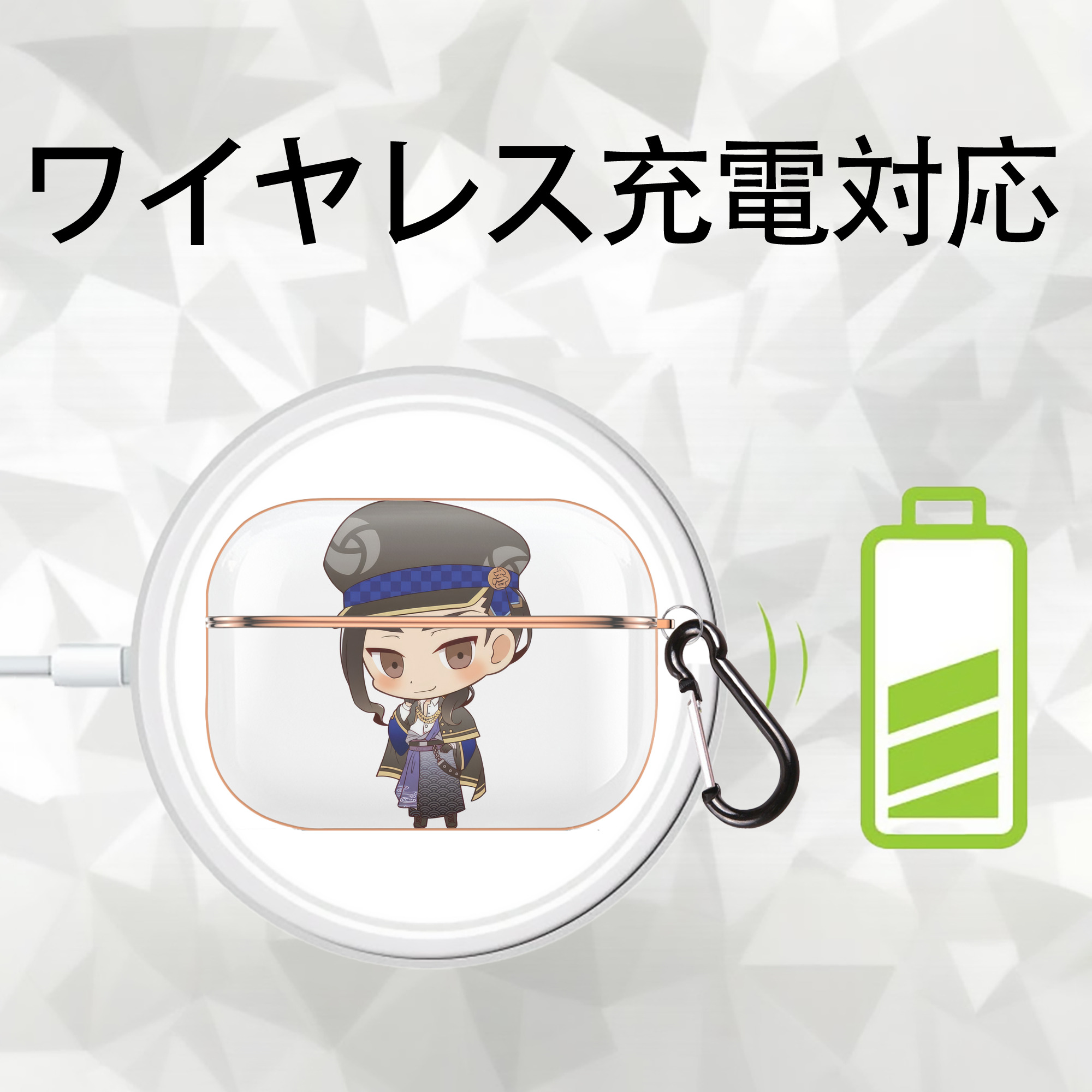 東京リベンジャーズ Tokyo Revengers 【AirPods Pro用】ハードシェル保護ケース｜耐衝撃・防指紋・カラビナ付き商品仕様