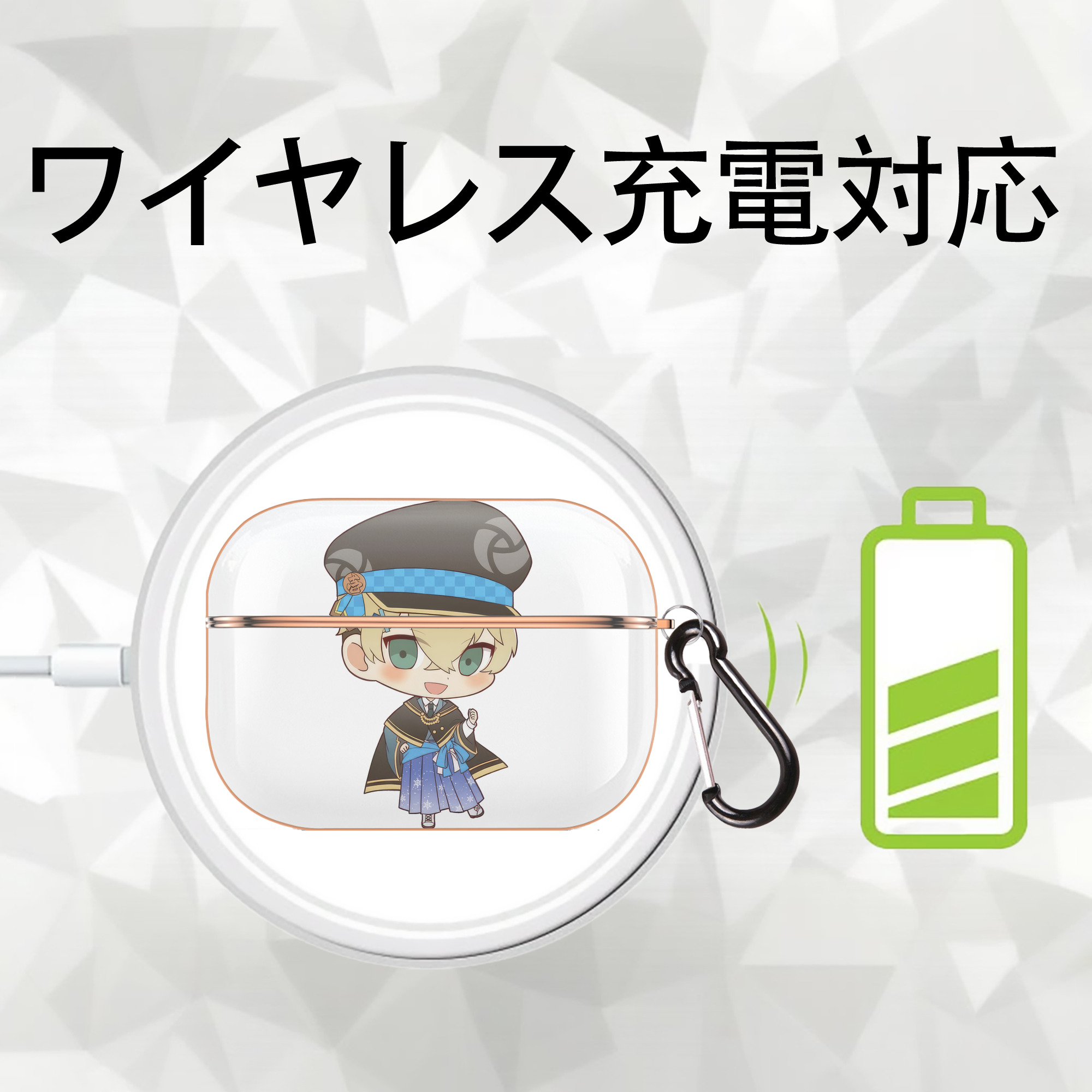 東京リベンジャーズ Tokyo Revengers 【AirPods Pro用】ハードシェル保護ケース｜耐衝撃・防指紋・カラビナ付き商品仕様