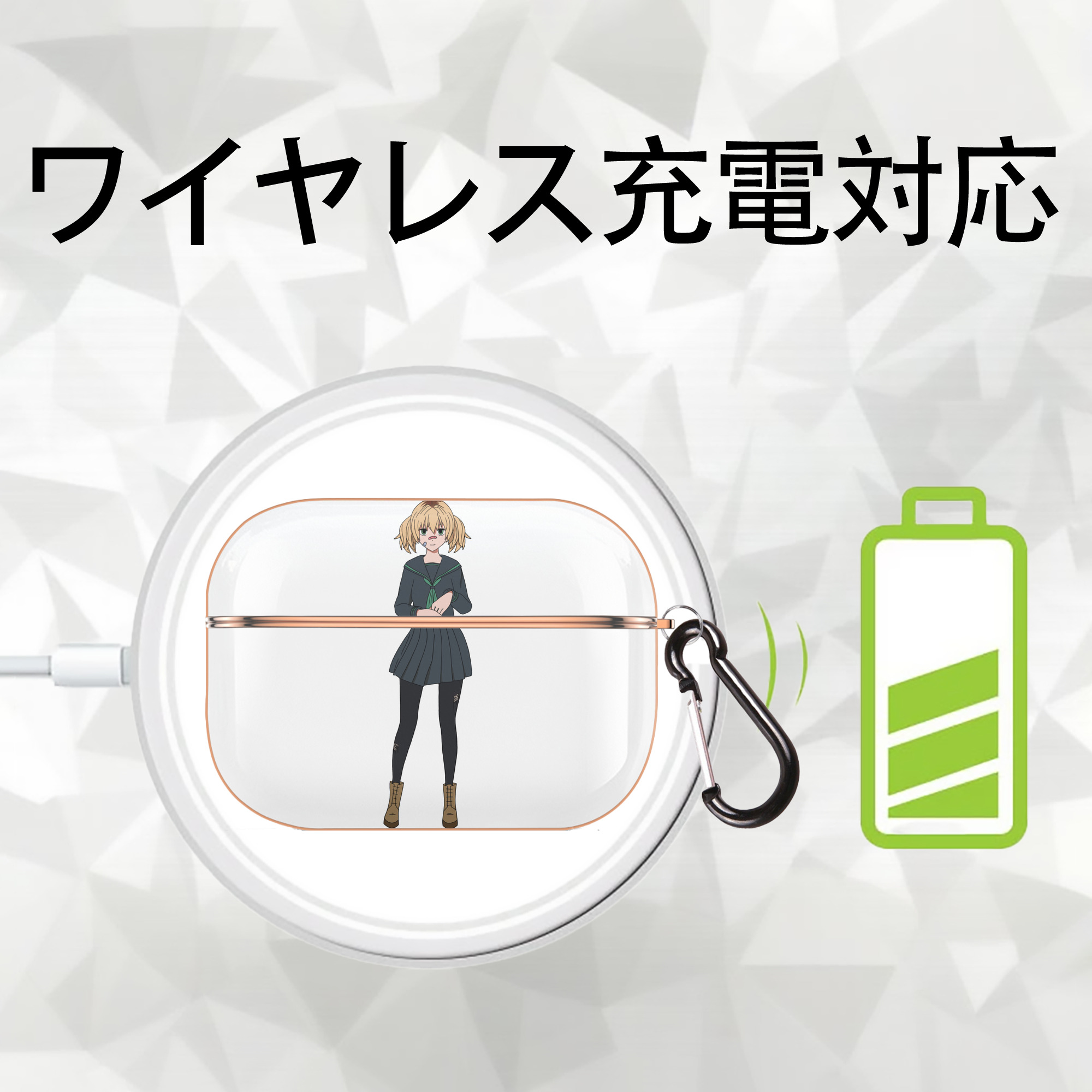 東京リベンジャーズ Tokyo Revengers 【AirPods Pro用】ハードシェル保護ケース｜耐衝撃・防指紋・カラビナ付き商品仕様