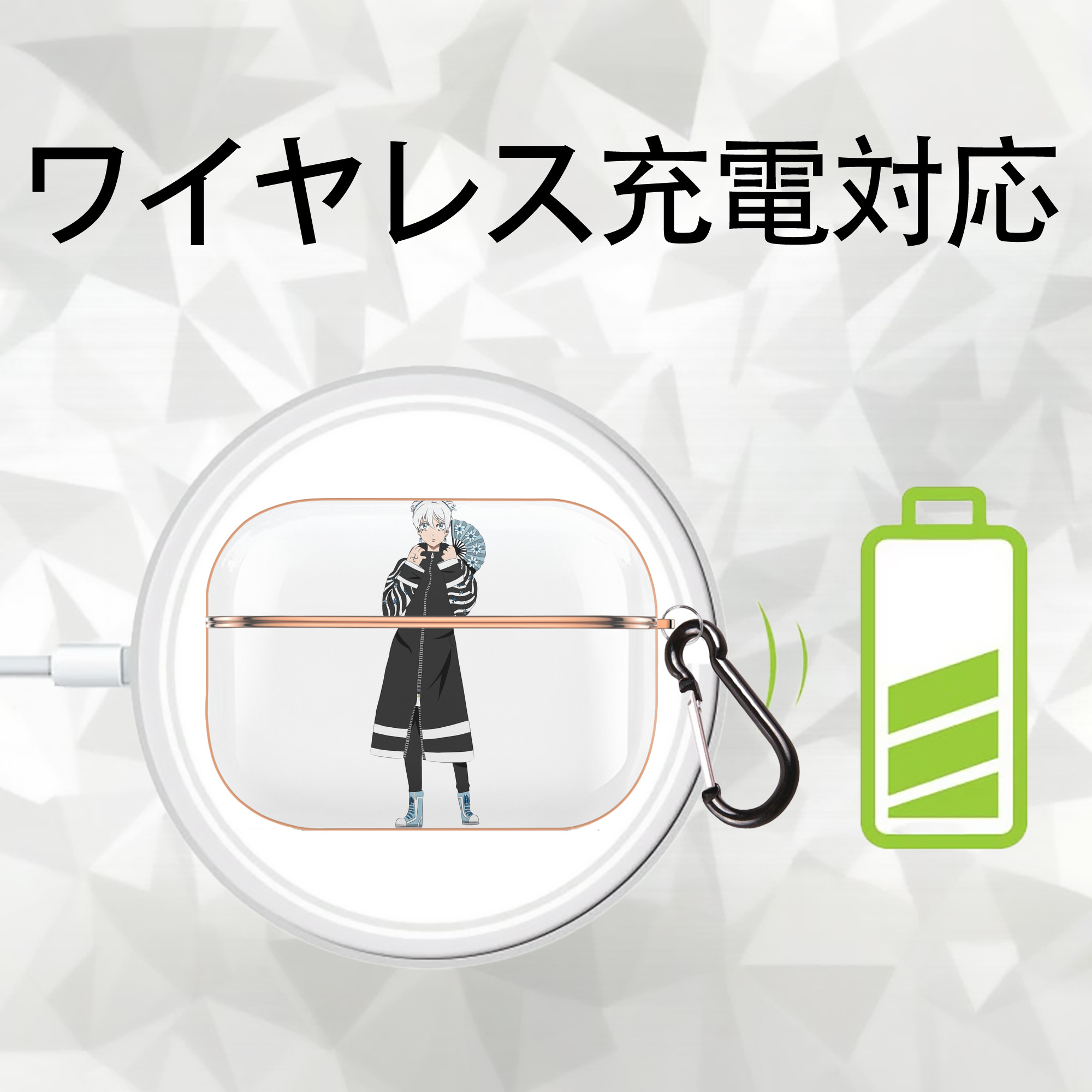 東京リベンジャーズ Tokyo Revengers 【AirPods Pro用】ハードシェル保護ケース｜耐衝撃・防指紋・カラビナ付き商品仕様