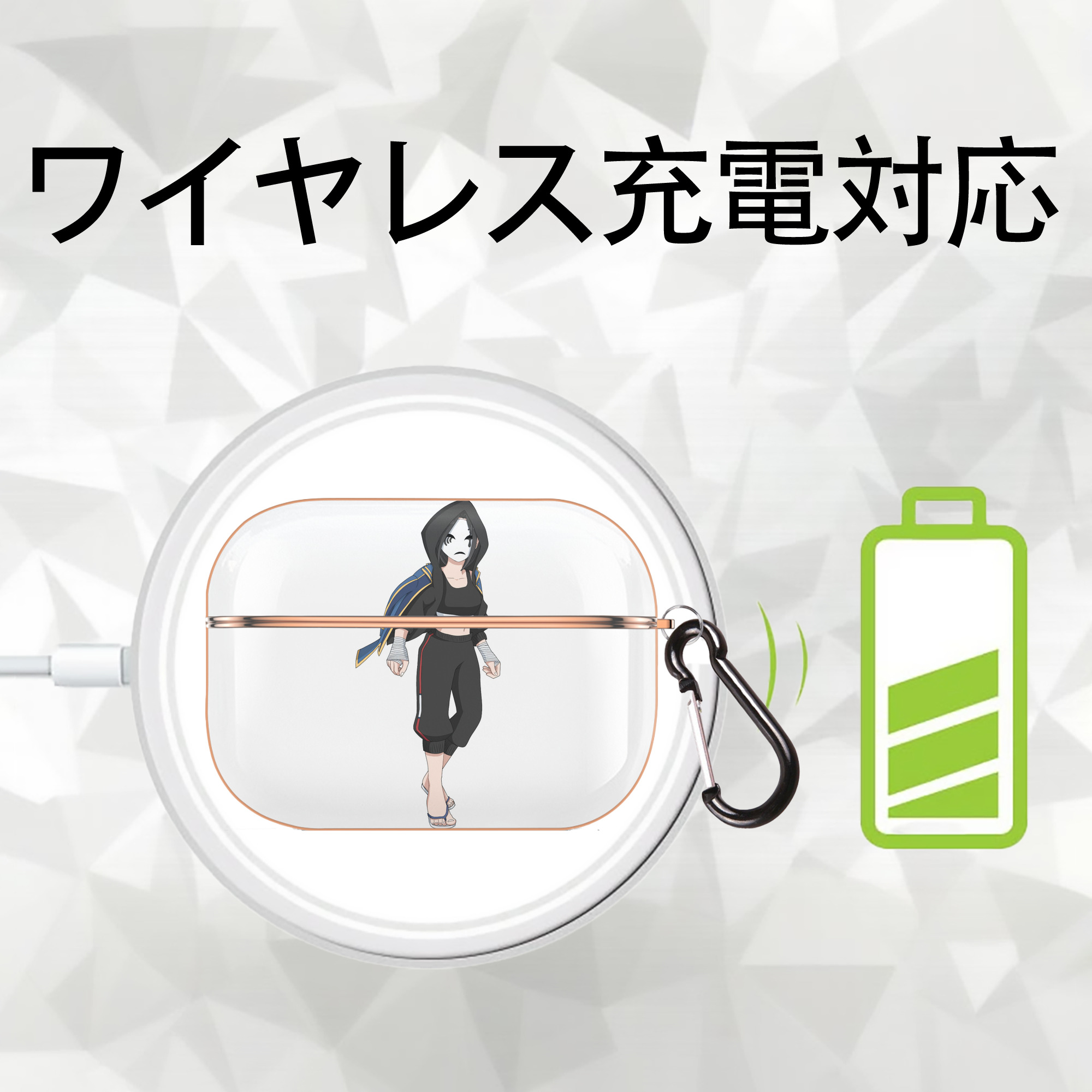 東京リベンジャーズ Tokyo Revengers 【AirPods Pro用】ハードシェル保護ケース｜耐衝撃・防指紋・カラビナ付き商品仕様