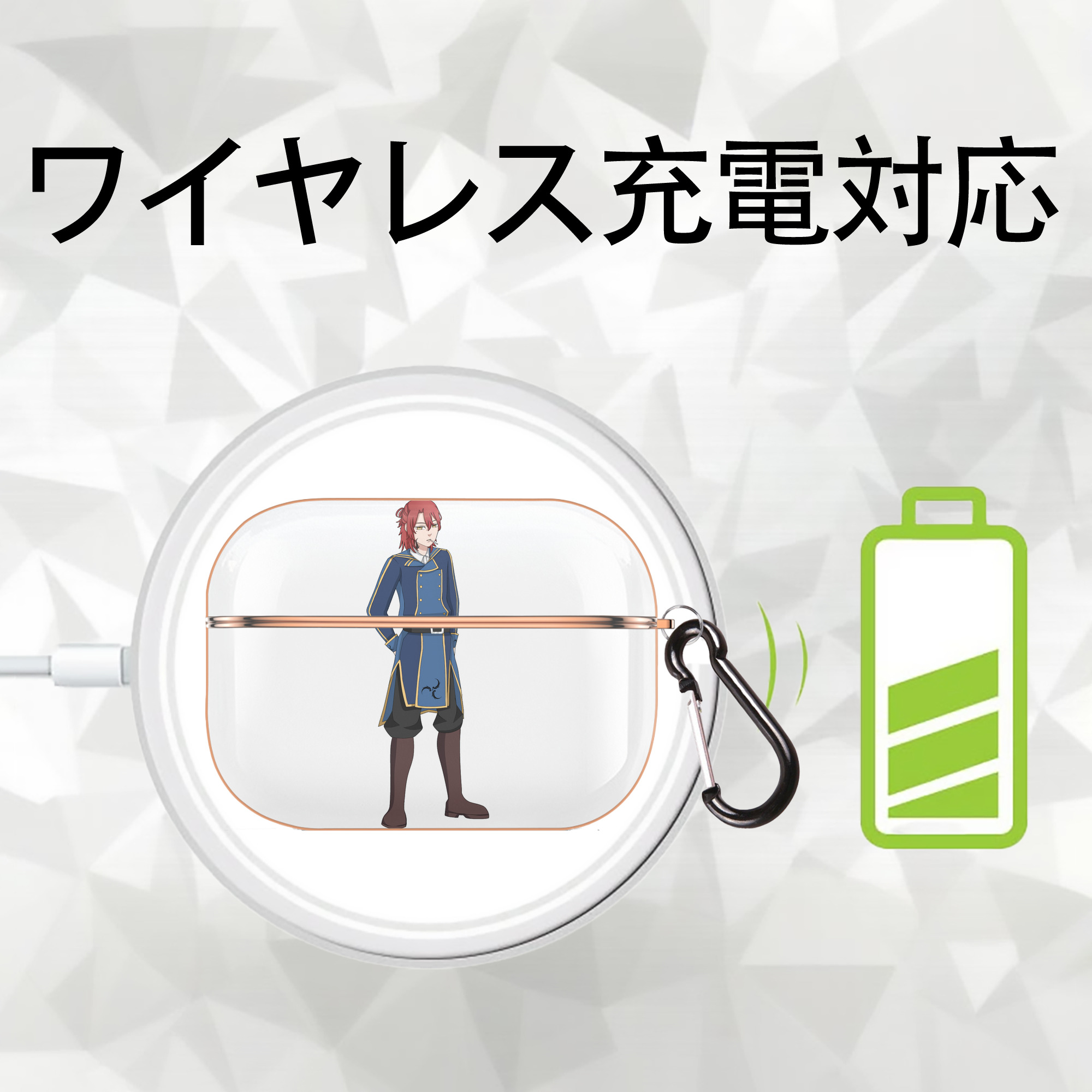 東京リベンジャーズ Tokyo Revengers 【AirPods Pro用】ハードシェル保護ケース｜耐衝撃・防指紋・カラビナ付き商品仕様
