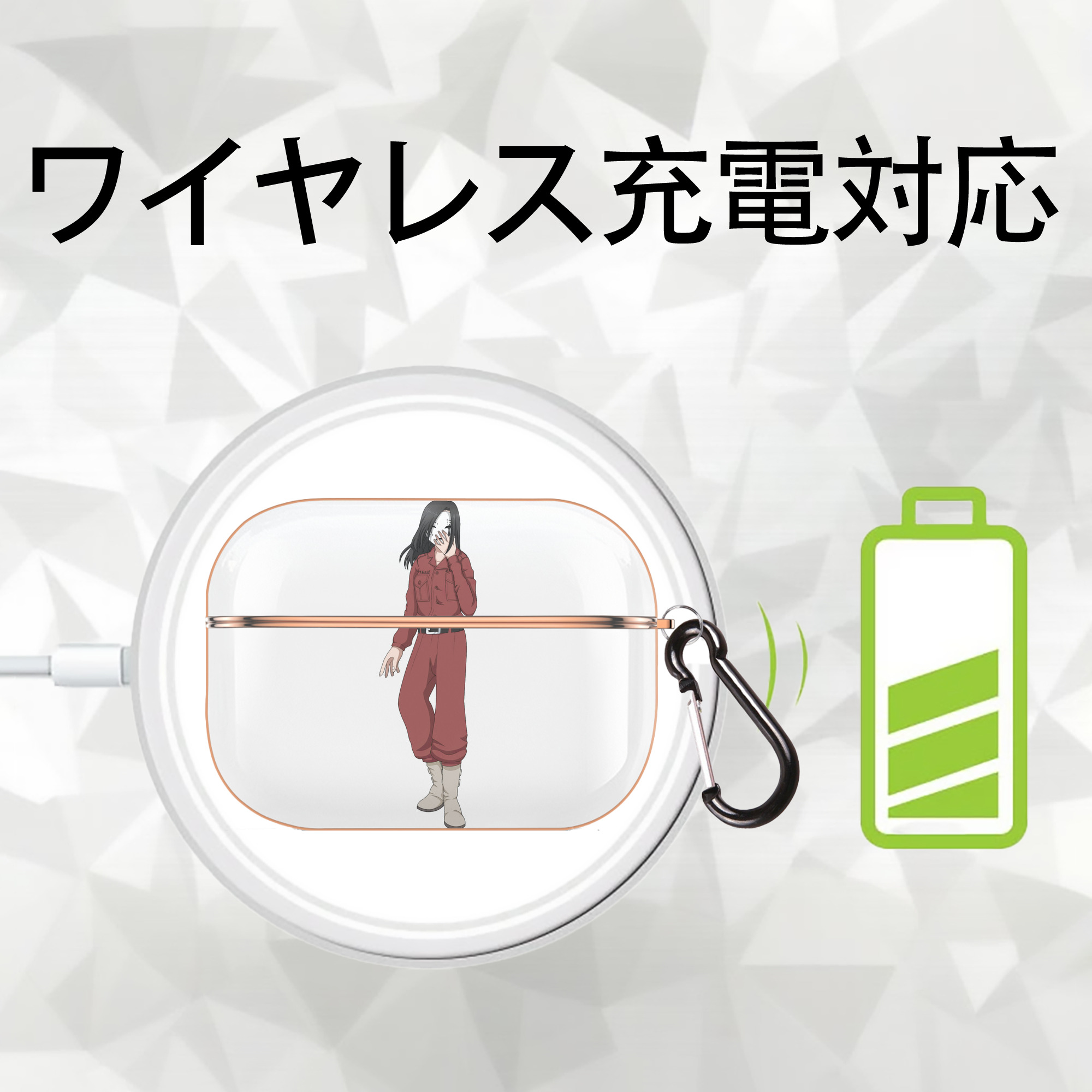 東京リベンジャーズ Tokyo Revengers 【AirPods Pro用】ハードシェル保護ケース｜耐衝撃・防指紋・カラビナ付き商品仕様