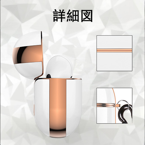 東京リベンジャーズ Tokyo Revengers 【AirPods Pro用】ハードシェル保護ケース｜耐衝撃・防指紋・カラビナ付き商品仕様