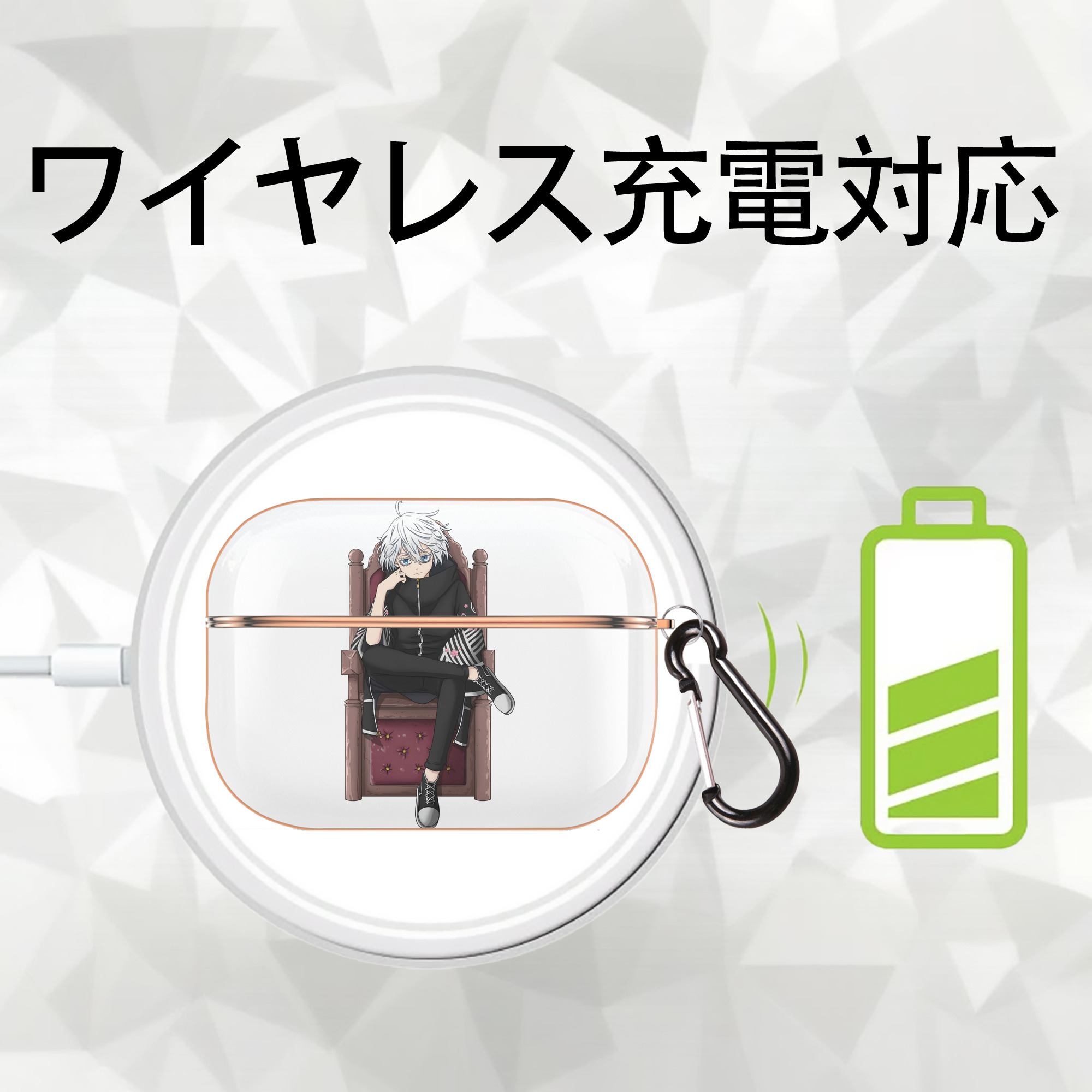 東京リベンジャーズ Tokyo Revengers 【AirPods Pro用】ハードシェル保護ケース｜耐衝撃・防指紋・カラビナ付き商品仕様
