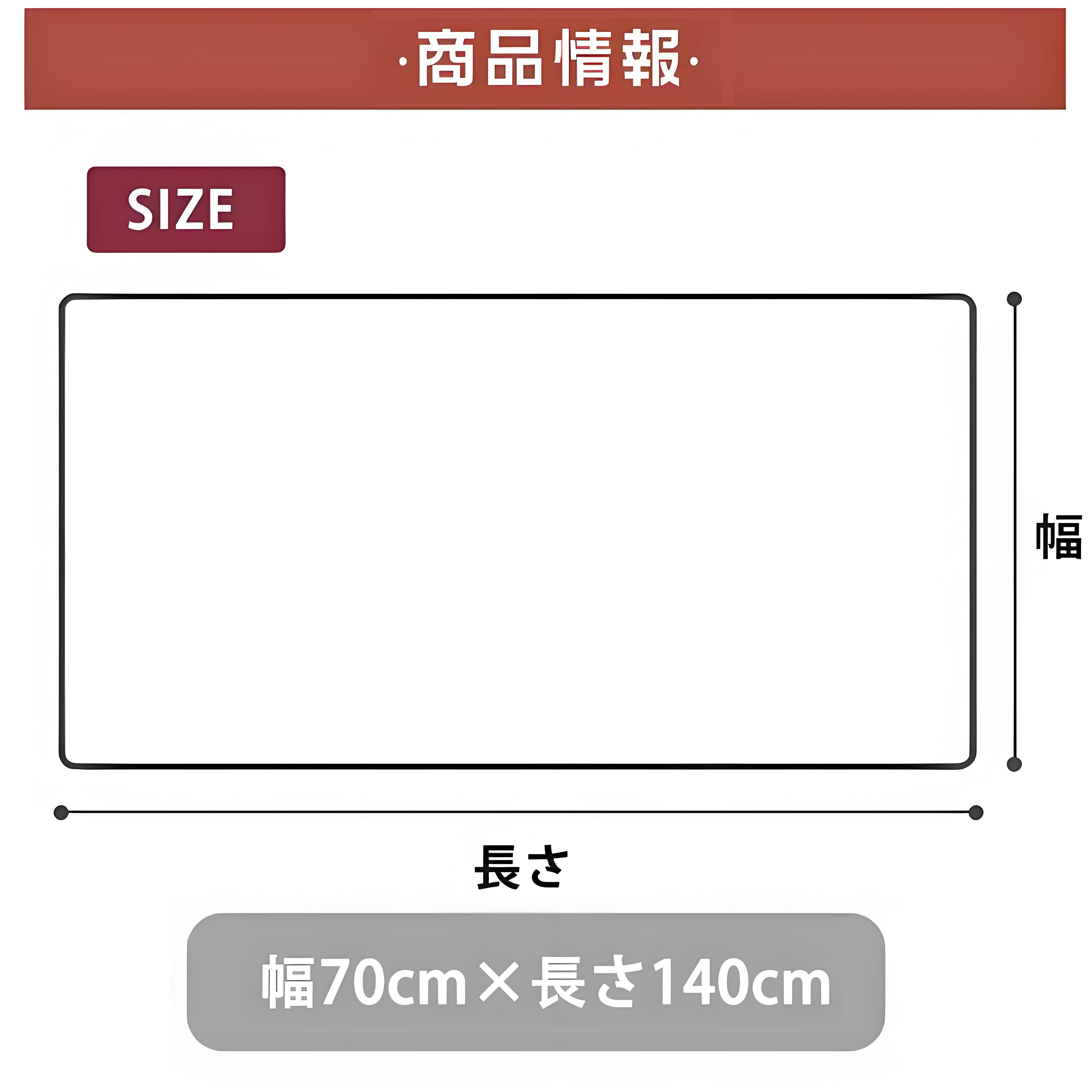 東京リベンジャーズ Tokyo Revengers 大判バスタオル 70×140cm 吸水速乾 柔らかい肌触り