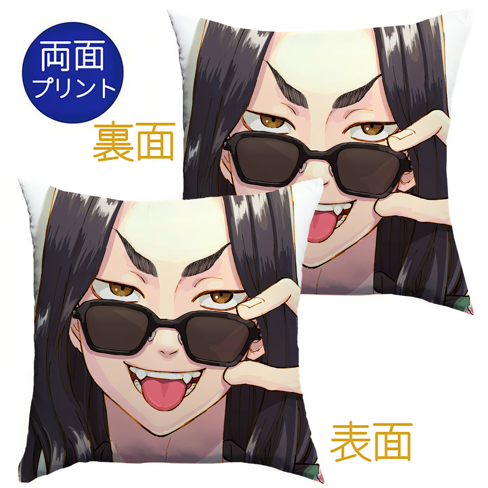 （画像用） 東京リベンジャーズ Tokyo Revengers クッションカバー＆本体セット（ポリエステル素材）