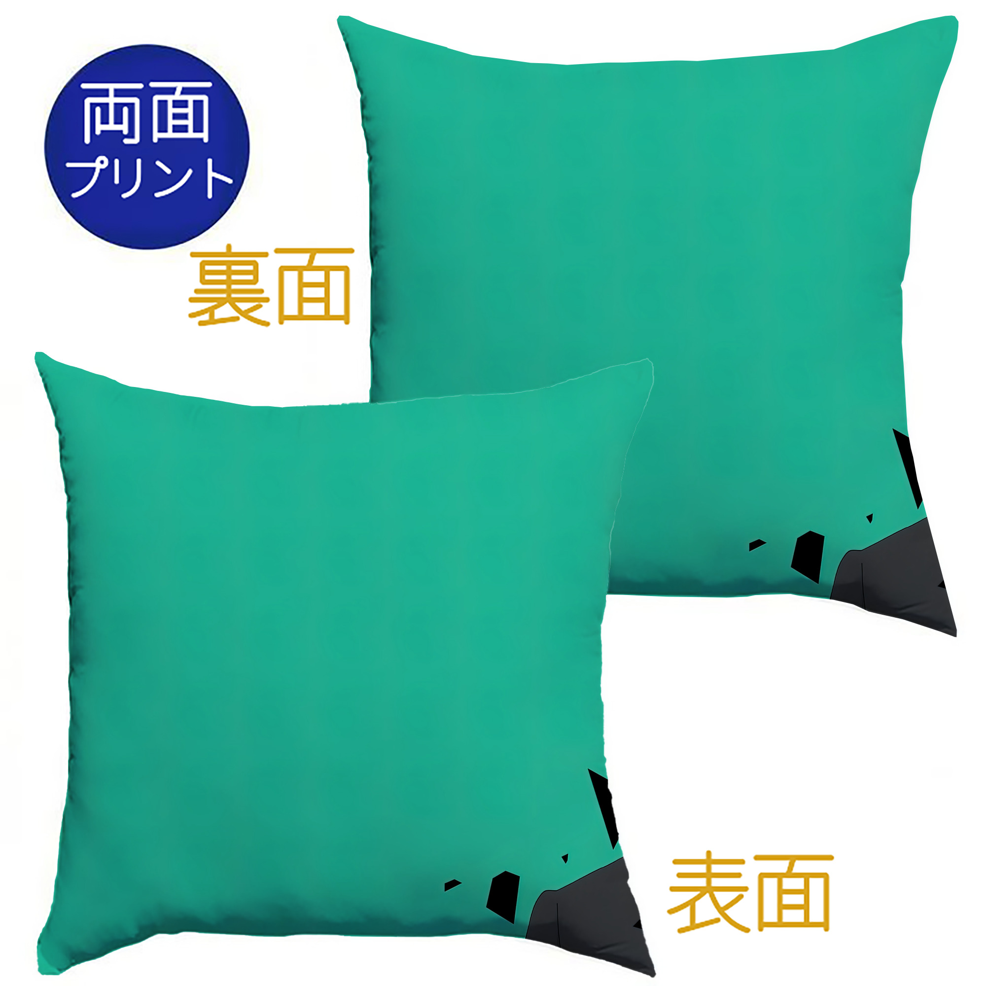 （画像用） 東京リベンジャーズ Tokyo Revengers クッションカバー＆本体セット（ポリエステル素材）