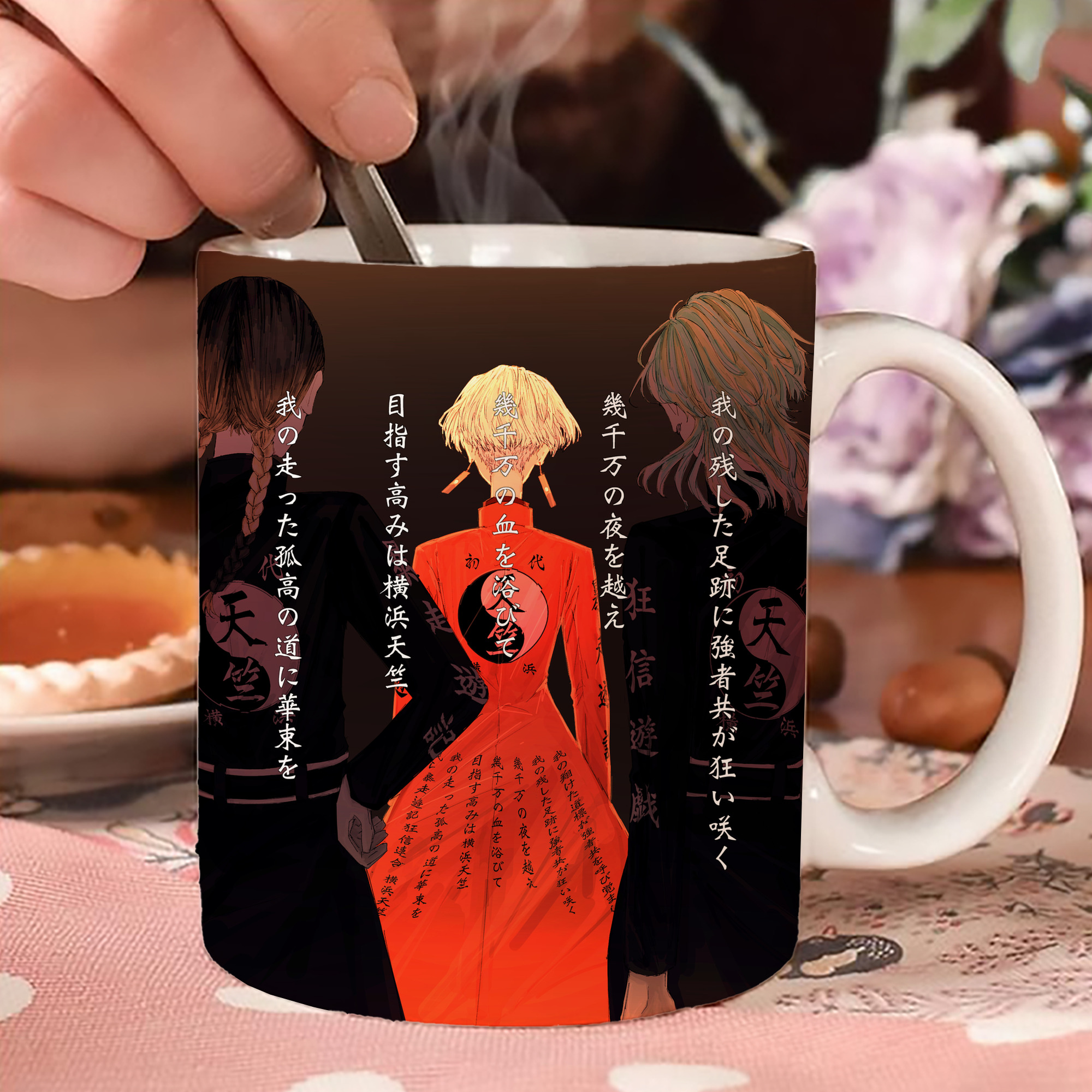 東京リベンジャーズ Tokyo Revengers 温度変色マグカップ