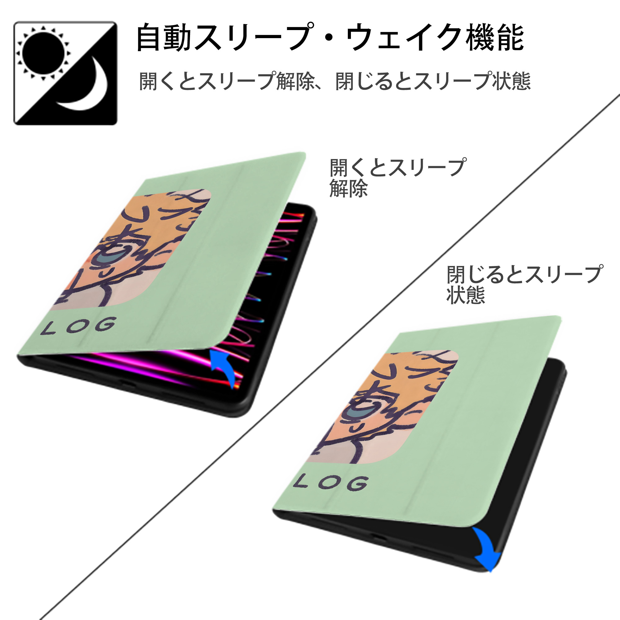 東京リベンジャーズ Tokyo Revengers IPad ケース ブック型 PUレザー TPU 耐衝撃 軽量 薄型 ペン収納なし 全面保護 IPad 各モデル対応