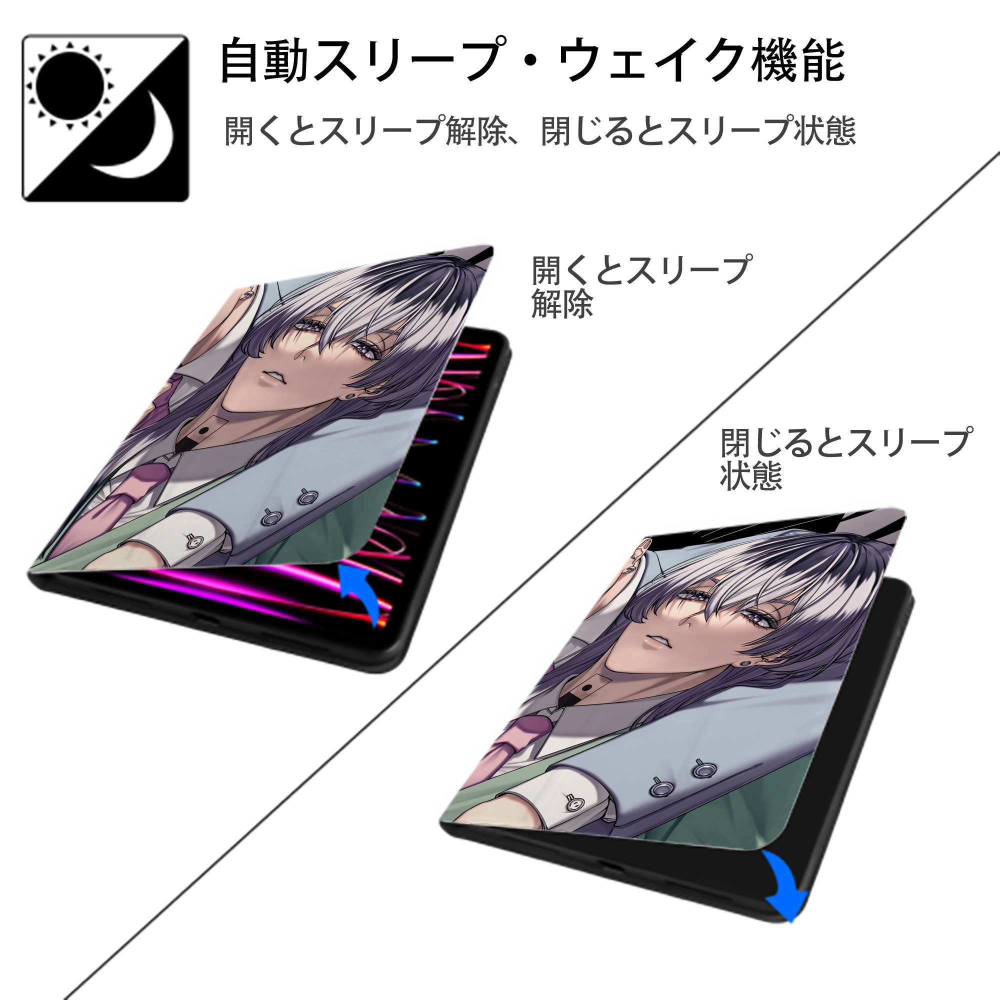 東京リベンジャーズ Tokyo Revengers IPadケース ペンホルダー付き ブックスタイルデザイン