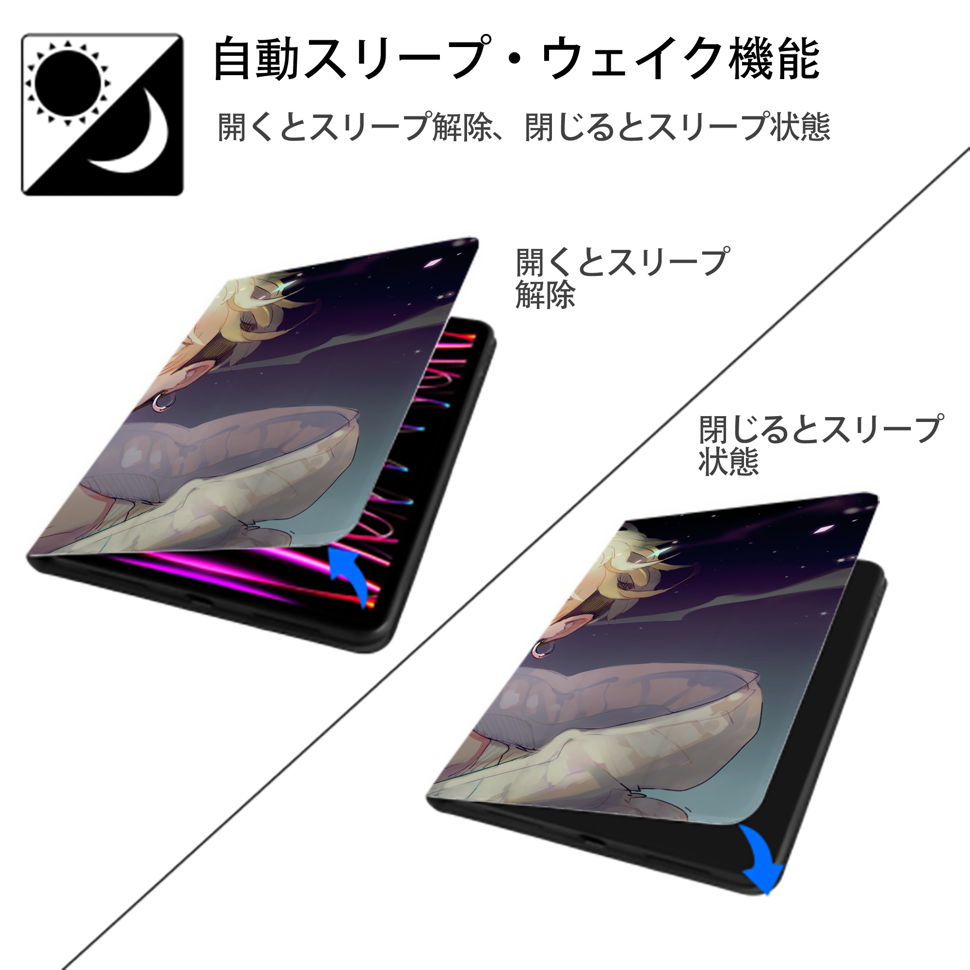 東京リベンジャーズ Tokyo Revengers IPadケース ペンホルダー付き ブックスタイルデザイン