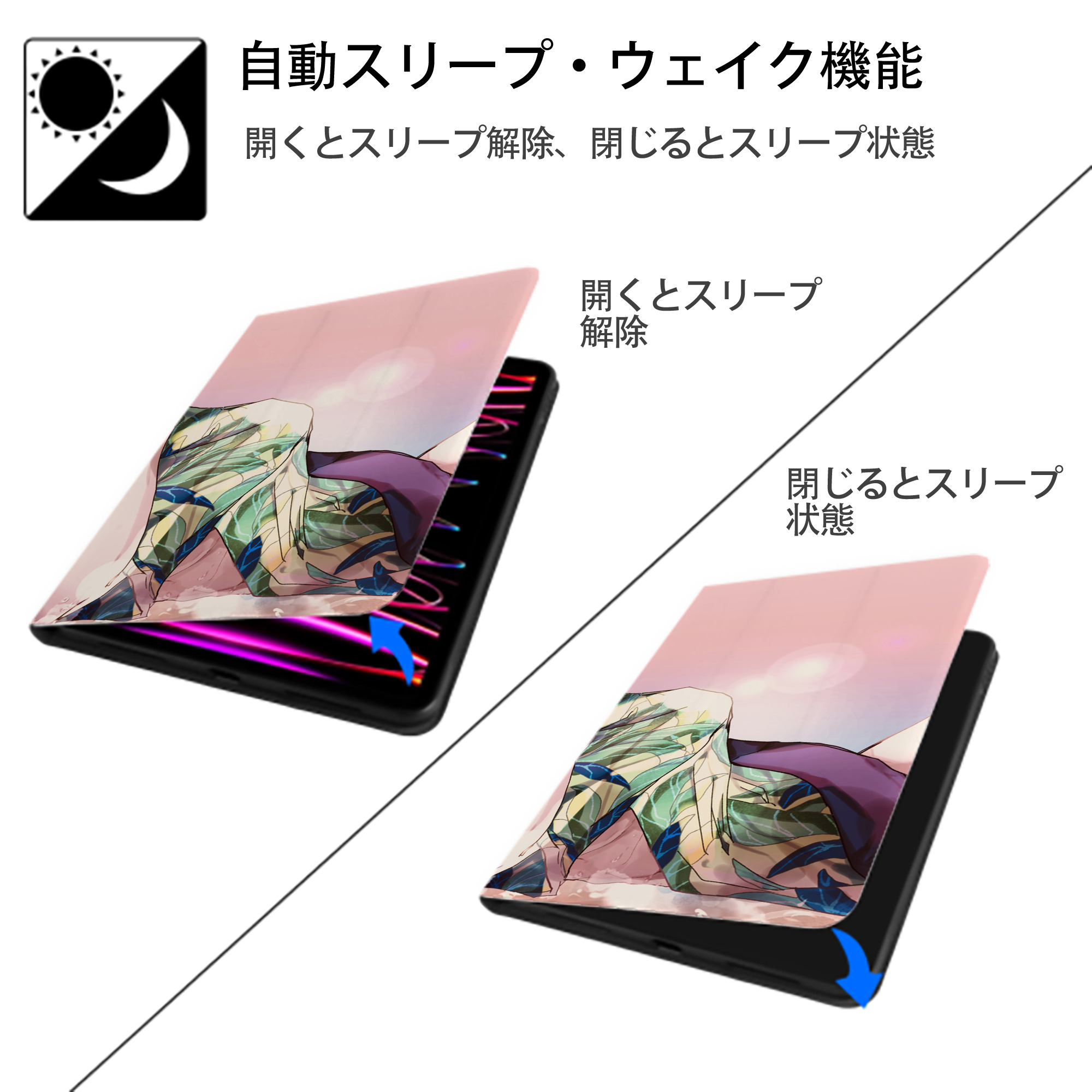 東京リベンジャーズ Tokyo Revengers IPadケース ペンホルダー付き ブックスタイルデザイン