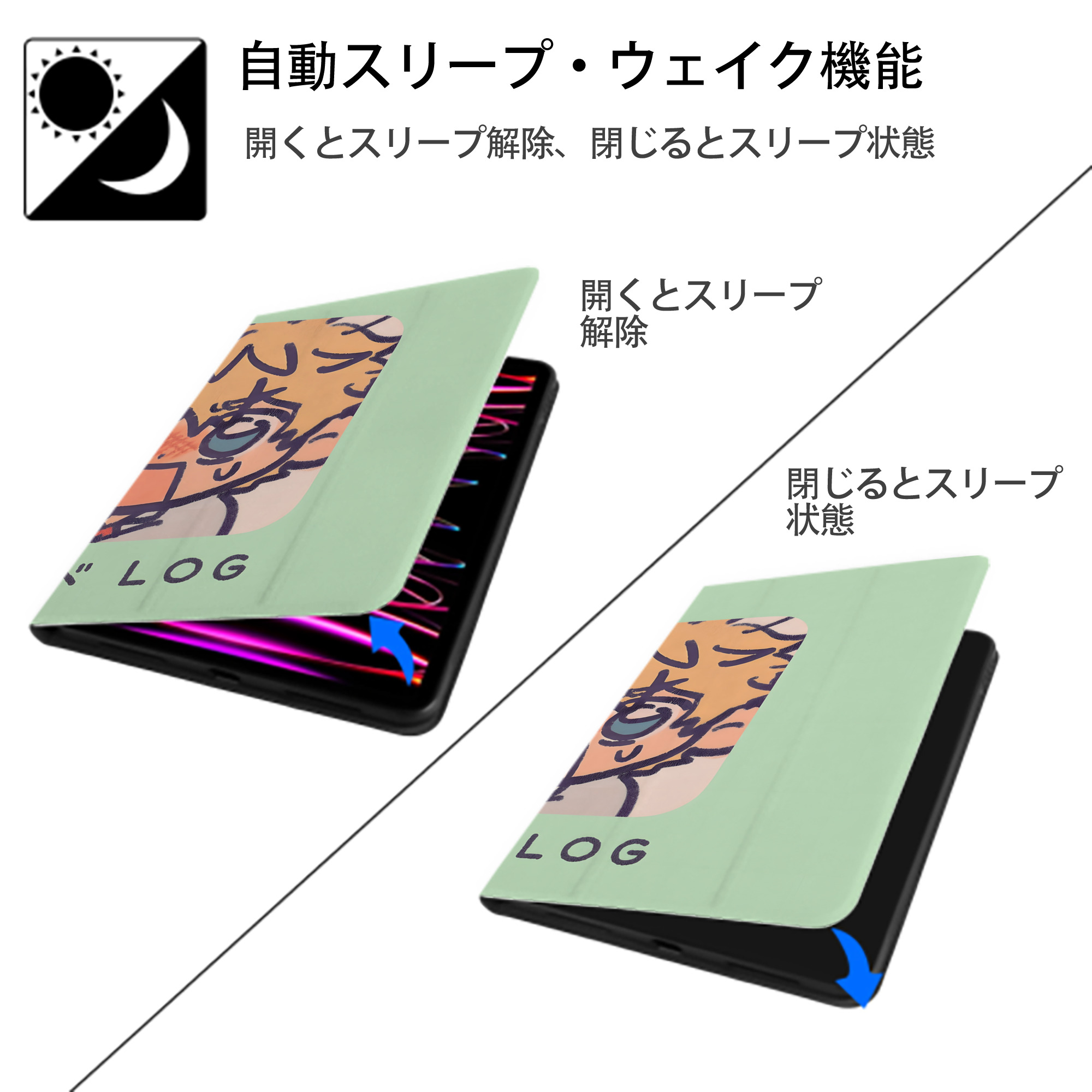 東京リベンジャーズ Tokyo Revengers IPadケース ペンホルダー付き ブックスタイルデザイン