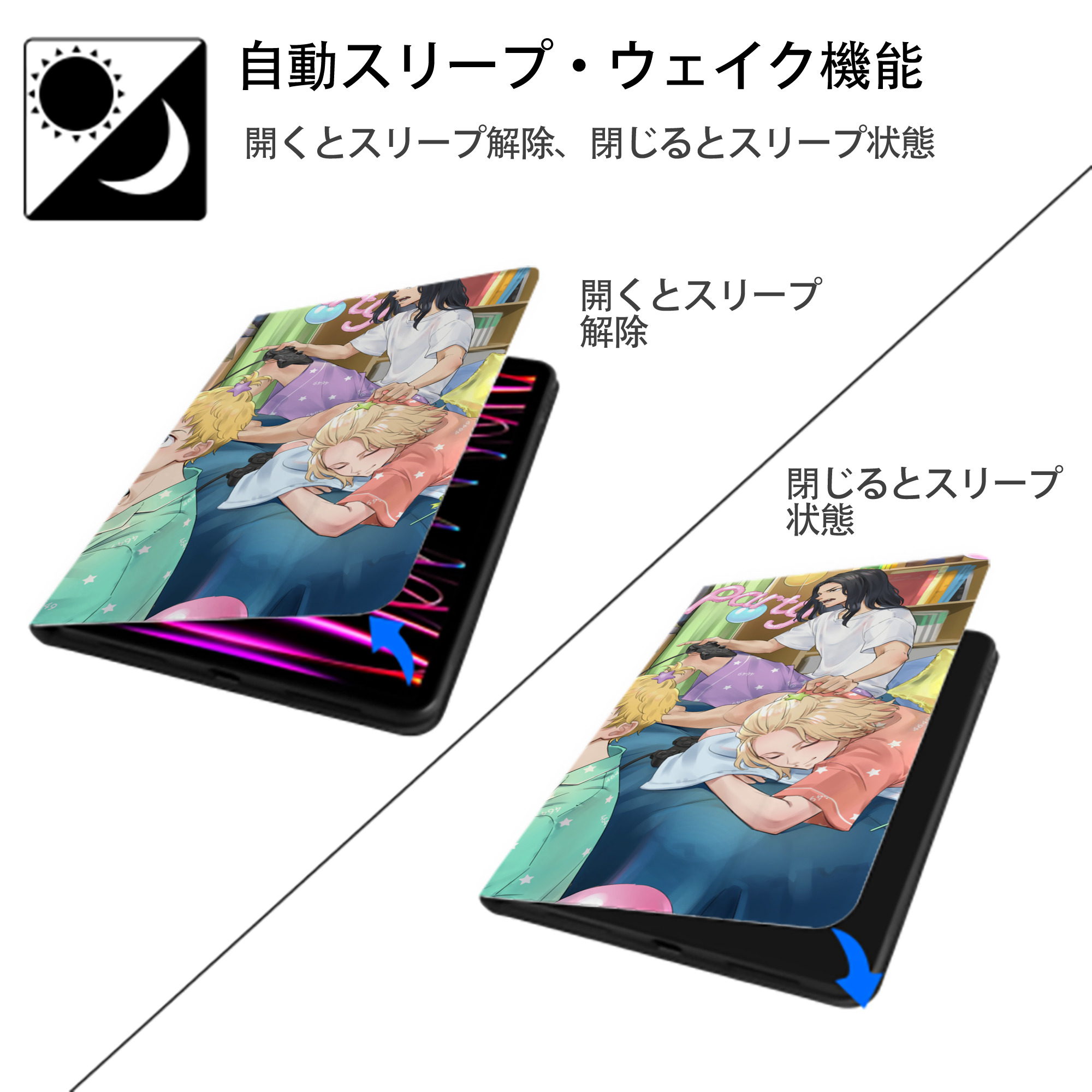 東京リベンジャーズ Tokyo Revengers IPadケース ペンホルダー付き ブックスタイルデザイン