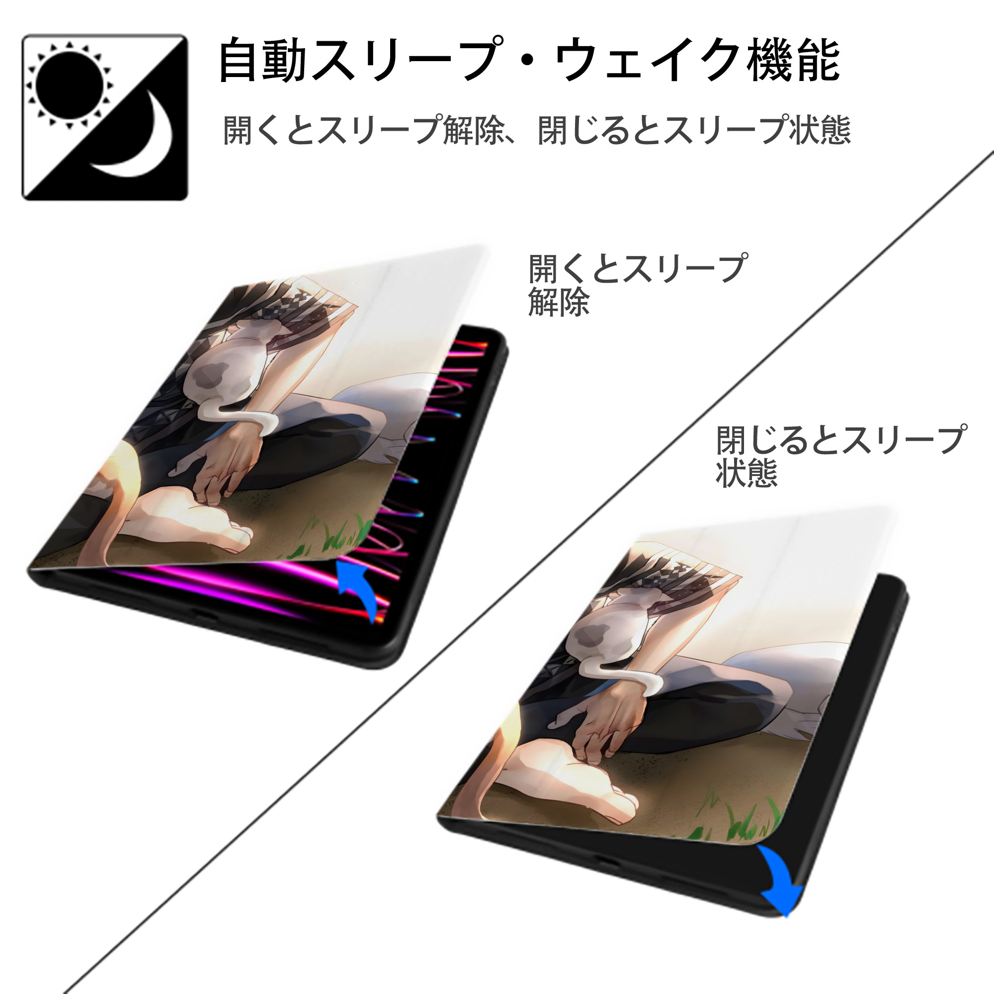 東京リベンジャーズ Tokyo Revengers IPadケース ペンホルダー付き ブックスタイルデザイン