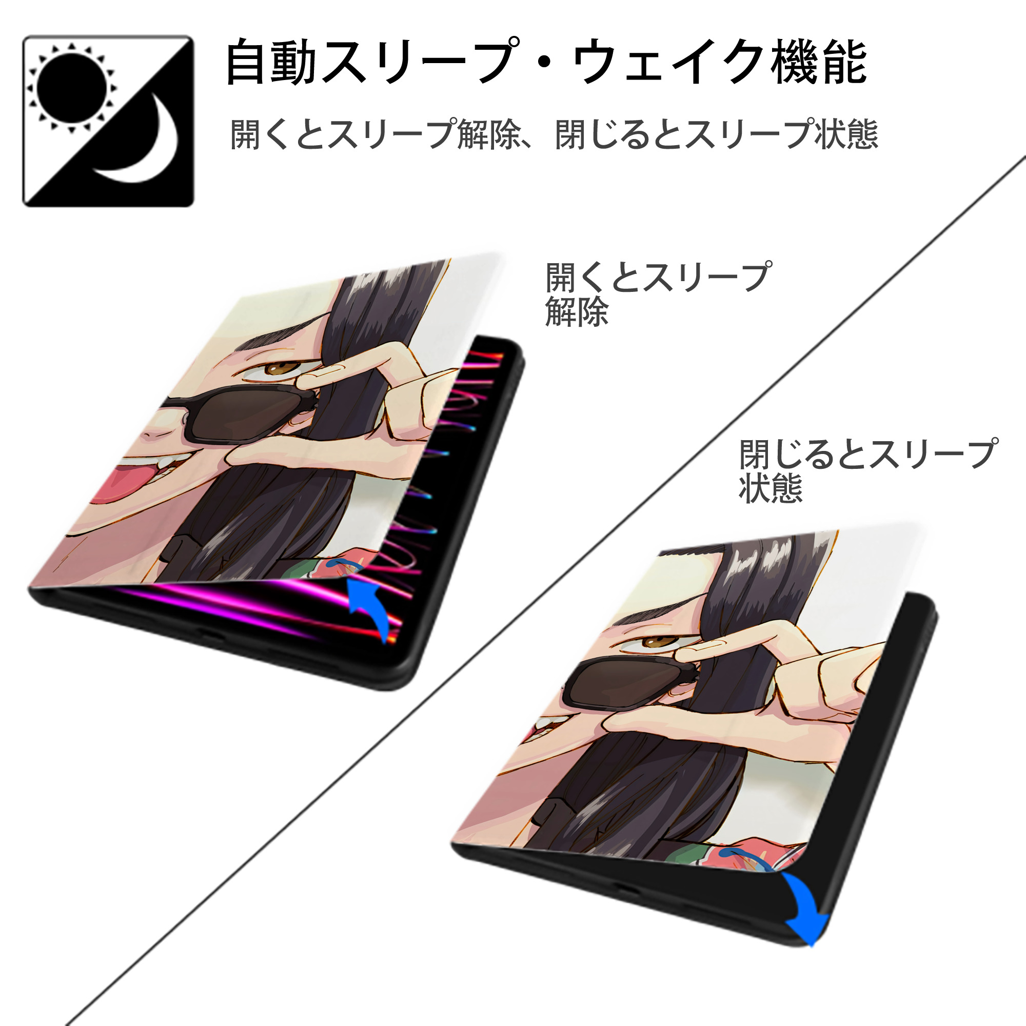 東京リベンジャーズ Tokyo Revengers IPadケース ペンホルダー付き ブックスタイルデザイン
