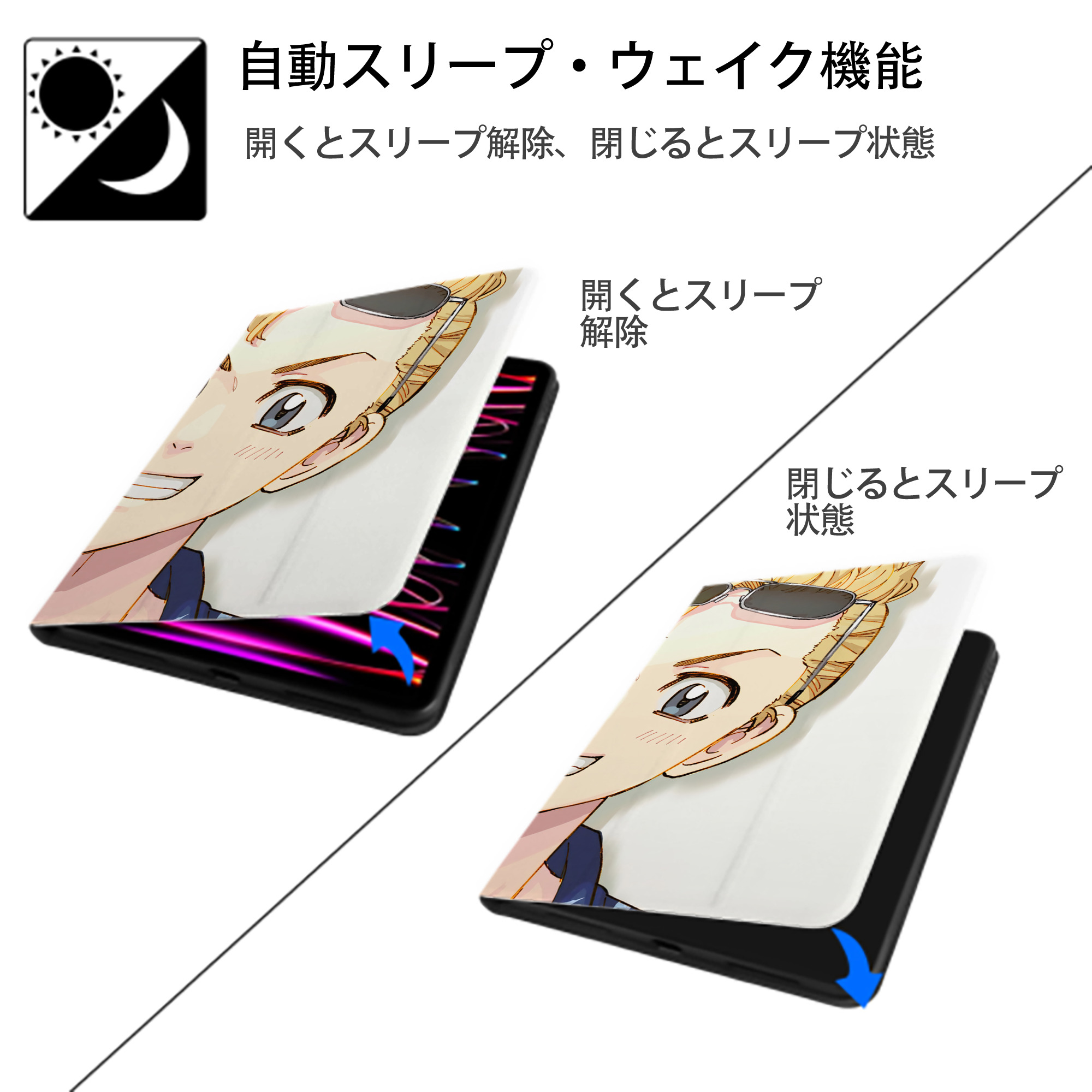 東京リベンジャーズ Tokyo Revengers IPadケース ペンホルダー付き ブックスタイルデザイン