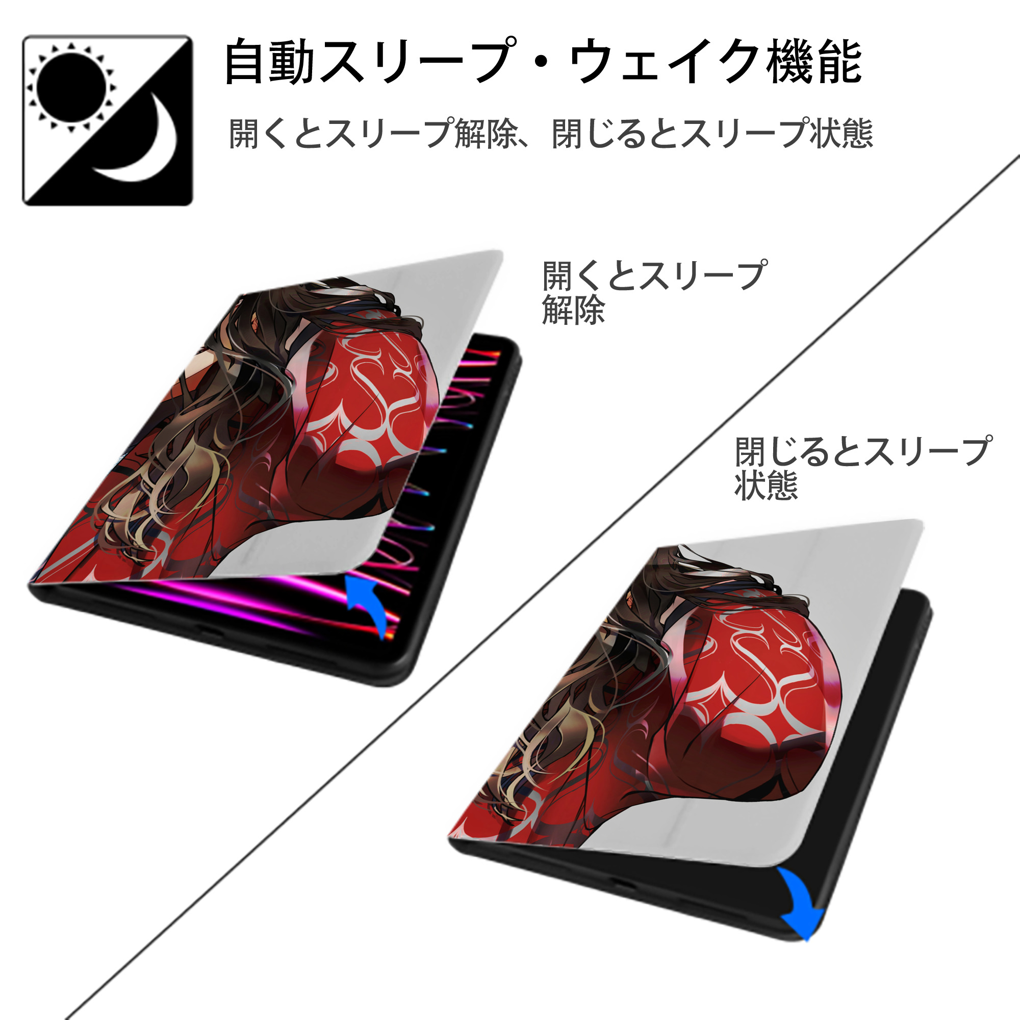 東京リベンジャーズ Tokyo Revengers IPadケース ペンホルダー付き ブックスタイルデザイン
