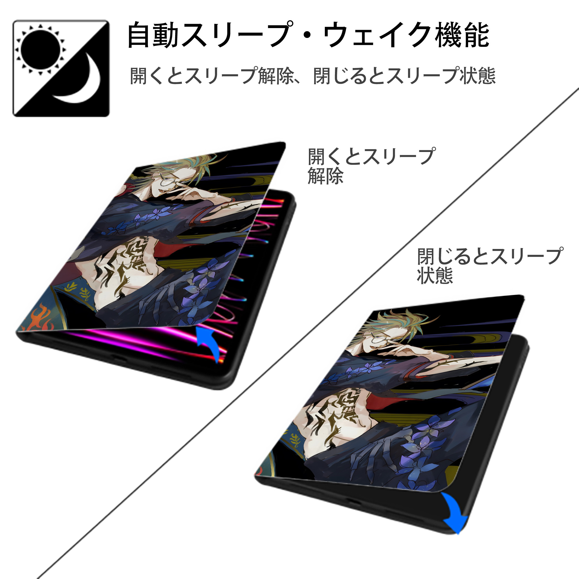 東京リベンジャーズ Tokyo Revengers IPadケース ペンホルダー付き ブックスタイルデザイン