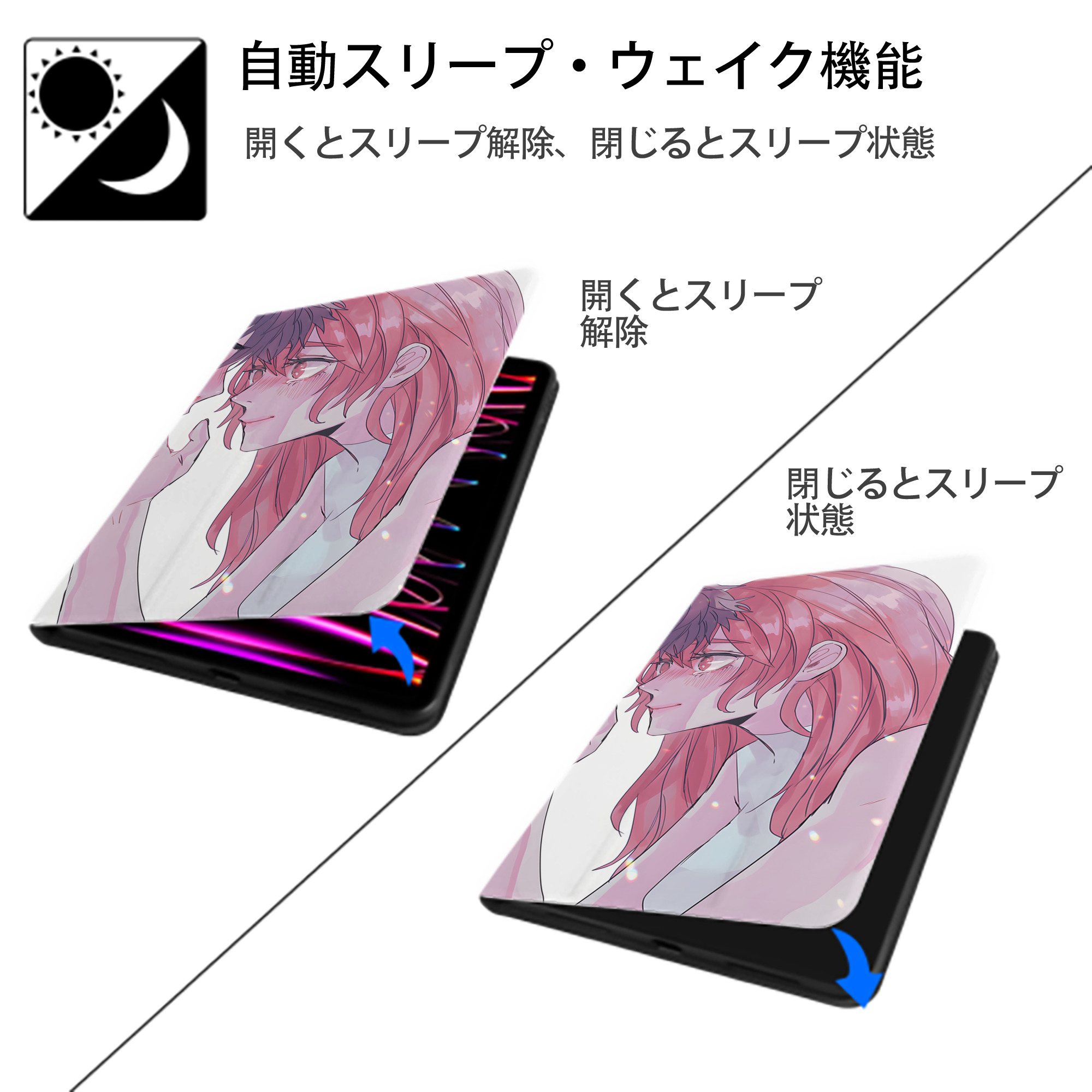 東京リベンジャーズ Tokyo Revengers IPadケース ペンホルダー付き ブックスタイルデザイン