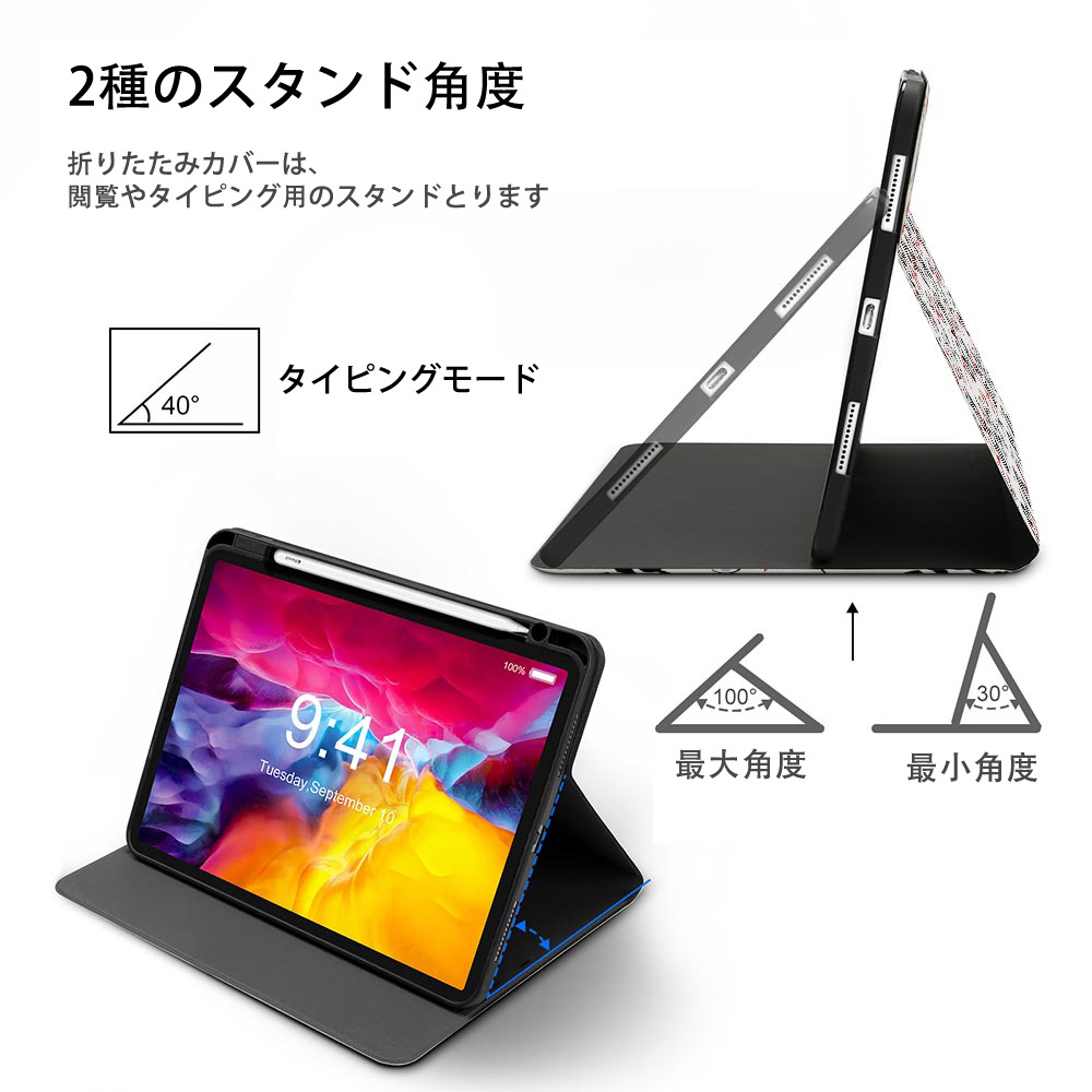 東京リベンジャーズ Tokyo Revengers IPadケース ペンホルダー付き ブックスタイルデザイン