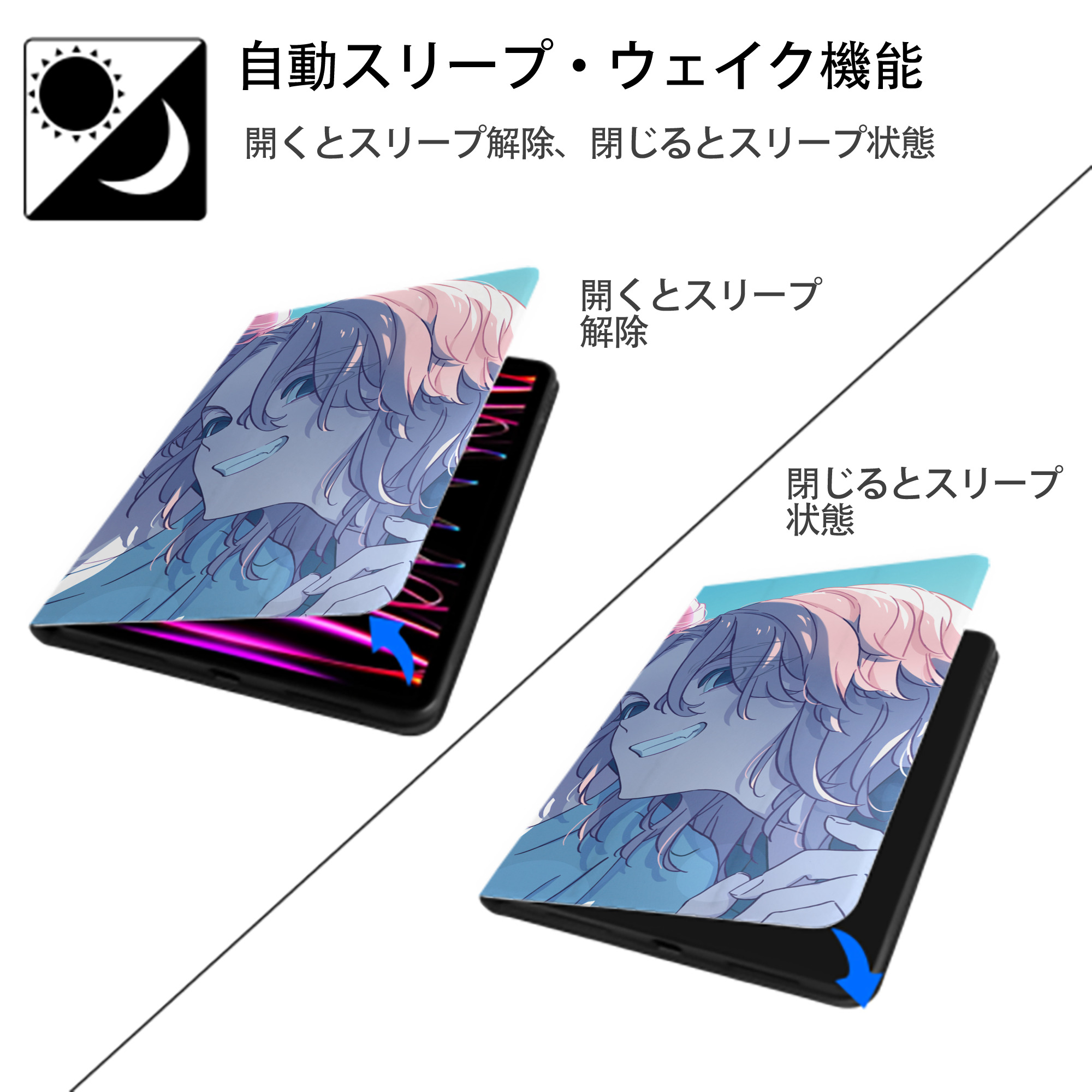 東京リベンジャーズ Tokyo Revengers IPadケース ペンホルダー付き ブックスタイルデザイン