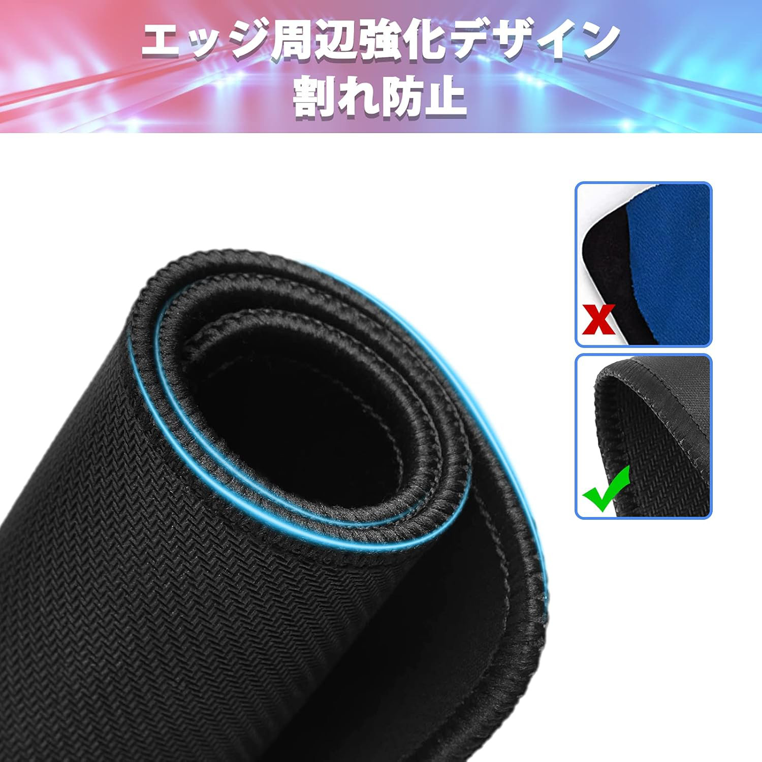 東京リベンジャーズ Tokyo Revengers マウスパッド ステッチ加工 ラバー素材 防水 滑り止め 超薄型 ゲーミング/オフィス対応