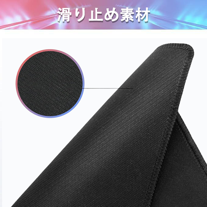 東京リベンジャーズ Tokyo Revengers マウスパッド ステッチ加工 ラバー素材 防水 滑り止め 超薄型 ゲーミング/オフィス対応