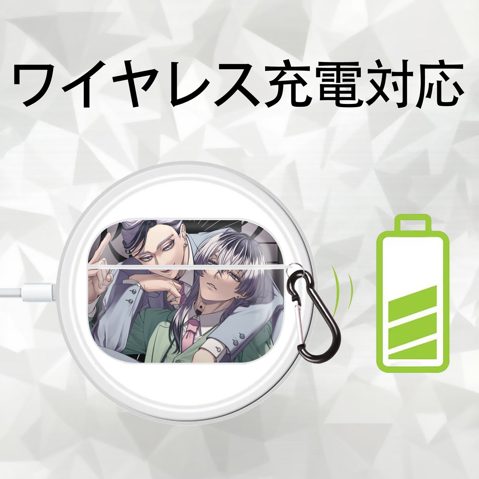 東京リベンジャーズ Tokyo Revengers 【AirPods Pro用】ハードシェル保護ケース 耐衝撃・防指紋・カラビナ付き商品仕様