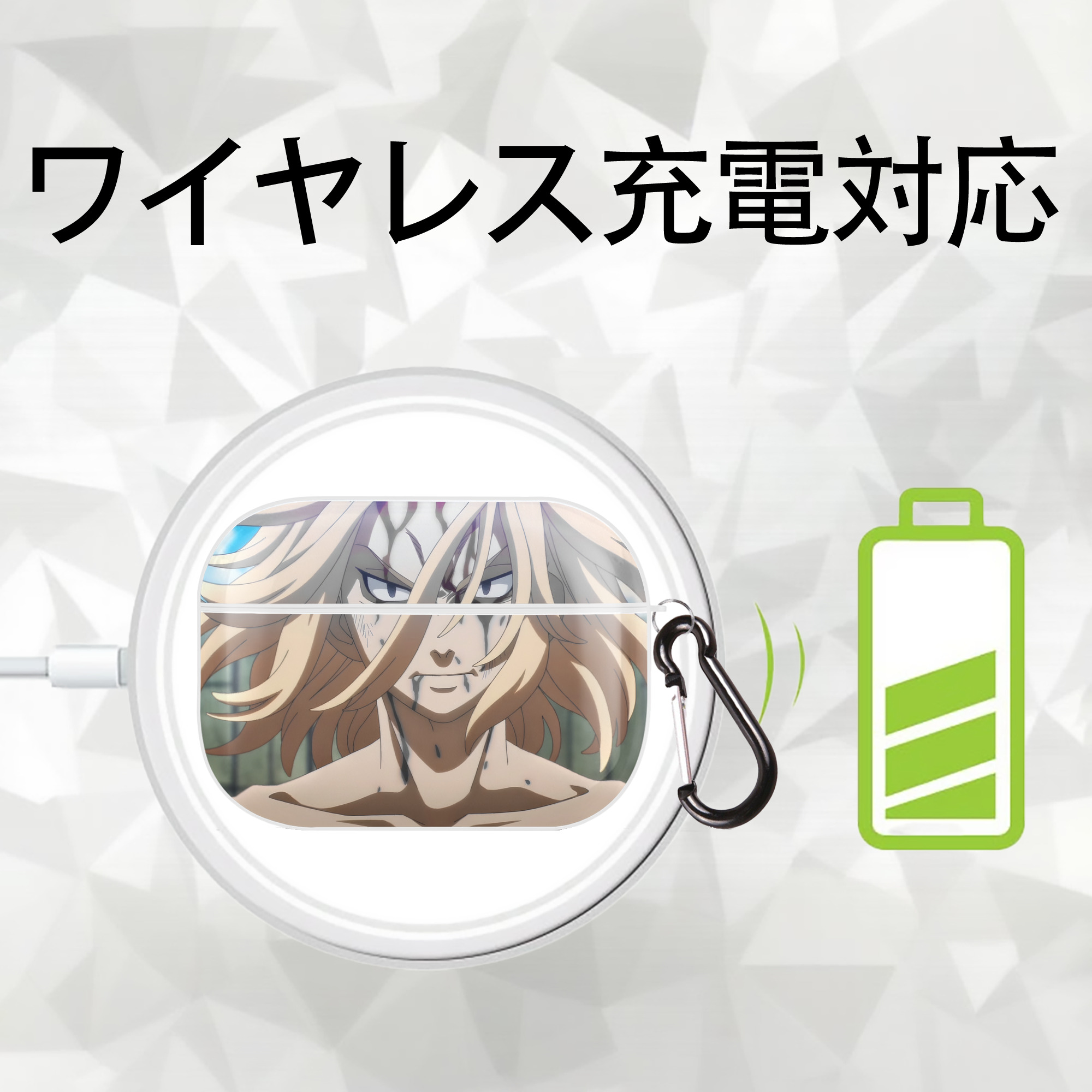東京リベンジャーズ Tokyo Revengers 【AirPods Pro用】ハードシェル保護ケース 耐衝撃・防指紋・カラビナ付き商品仕様