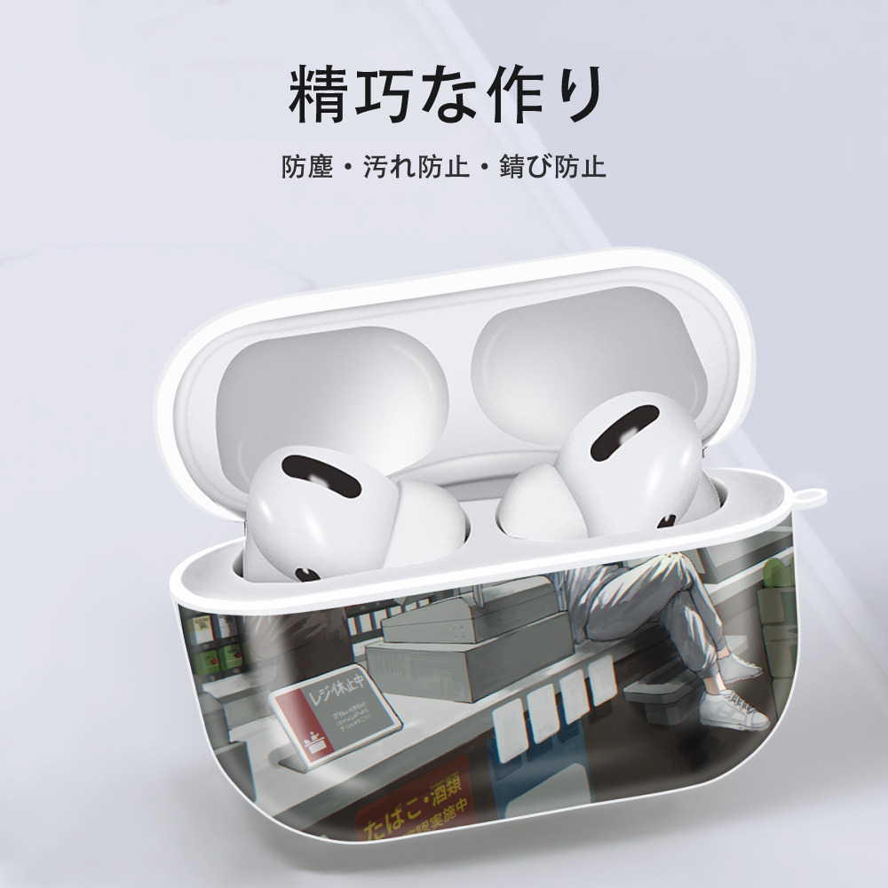 東京リベンジャーズ Tokyo Revengers 【AirPods Pro用】ハードシェル保護ケース 耐衝撃・防指紋・カラビナ付き商品仕様