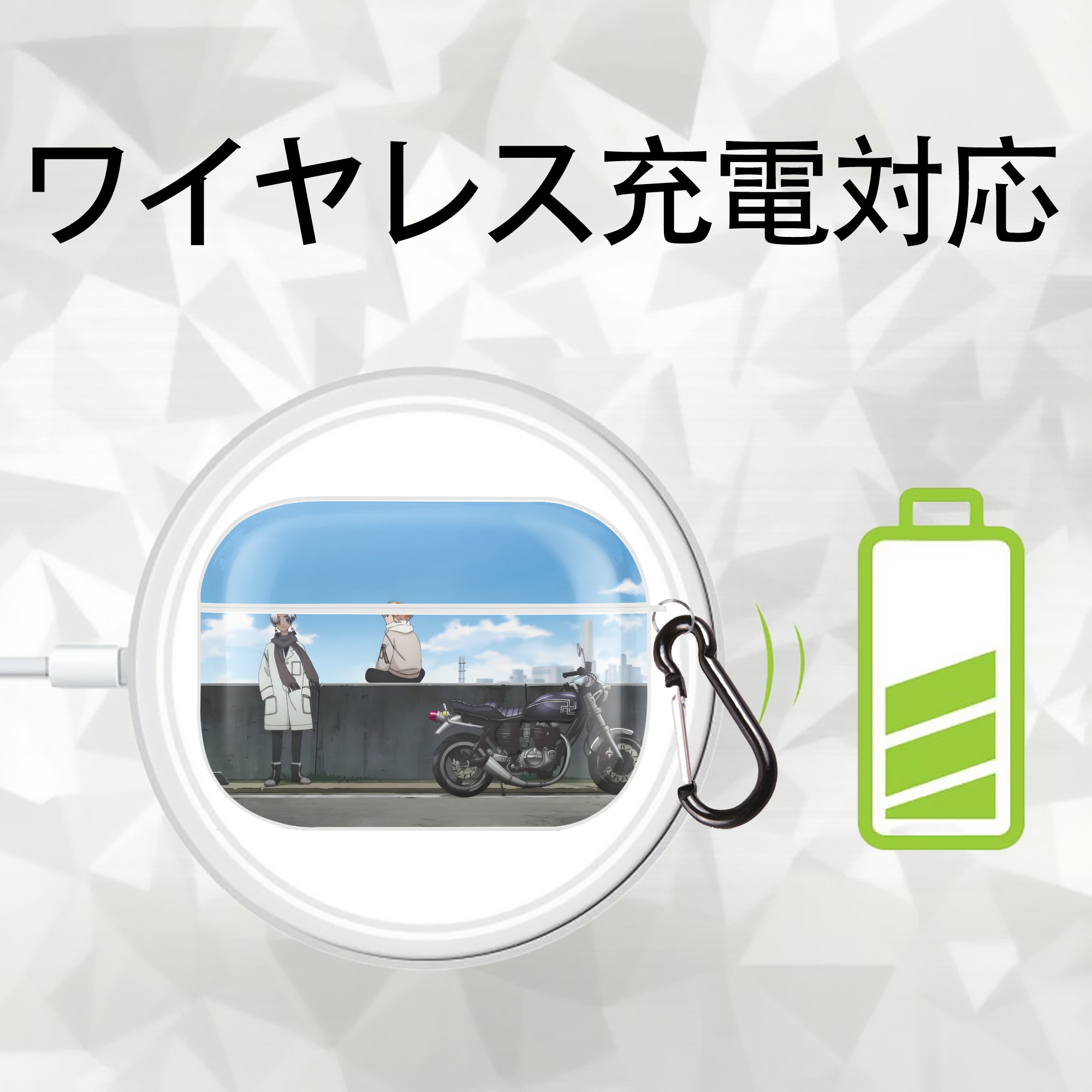 東京リベンジャーズ Tokyo Revengers 【AirPods Pro用】ハードシェル保護ケース 耐衝撃・防指紋・カラビナ付き商品仕様