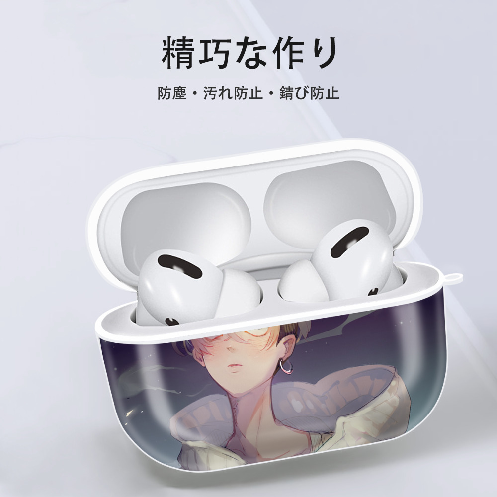 東京リベンジャーズ Tokyo Revengers 【AirPods Pro用】ハードシェル保護ケース 耐衝撃・防指紋・カラビナ付き商品仕様